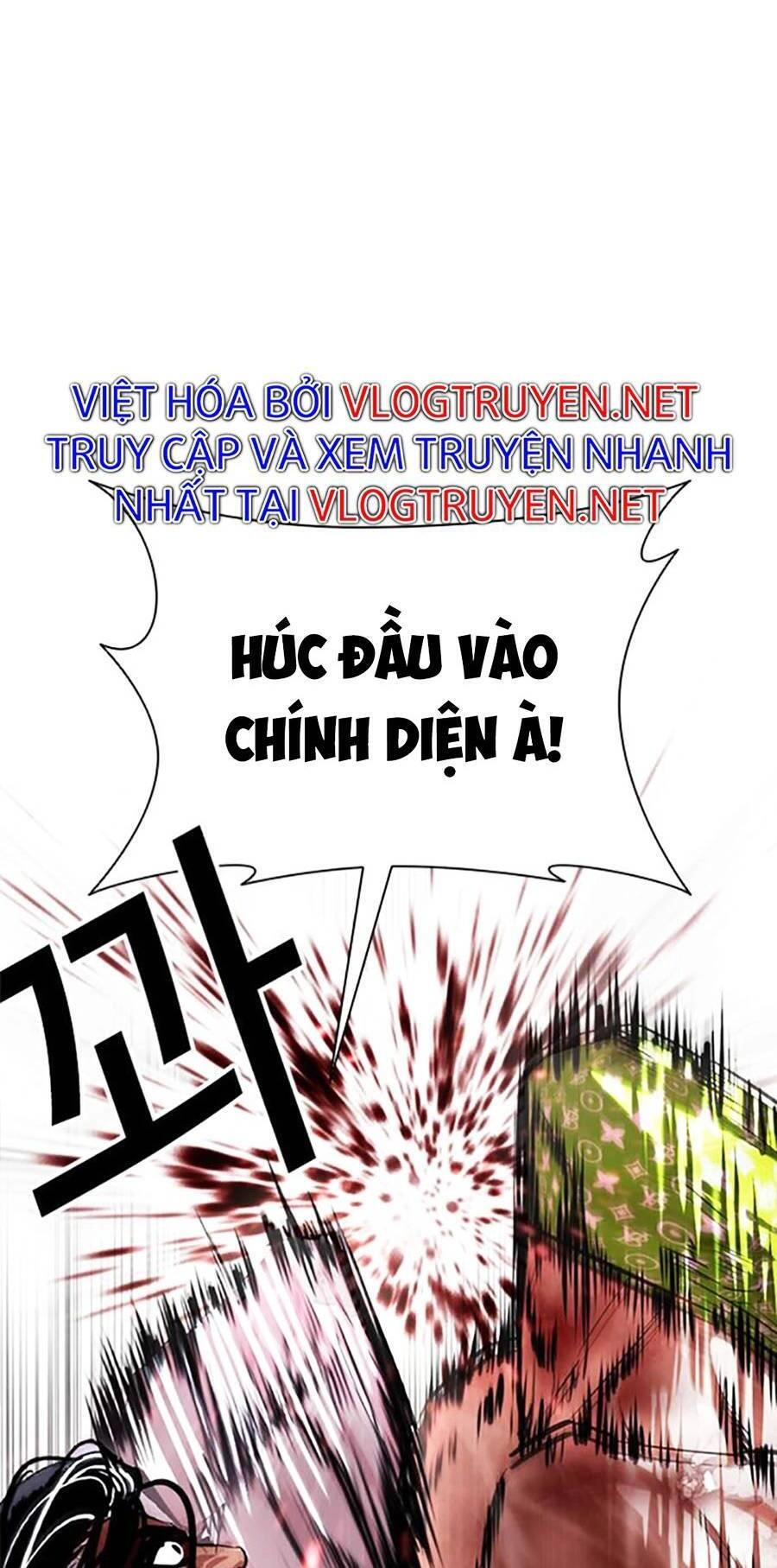 Hoán Đổi Diệu Kỳ Chapter 410 - 24