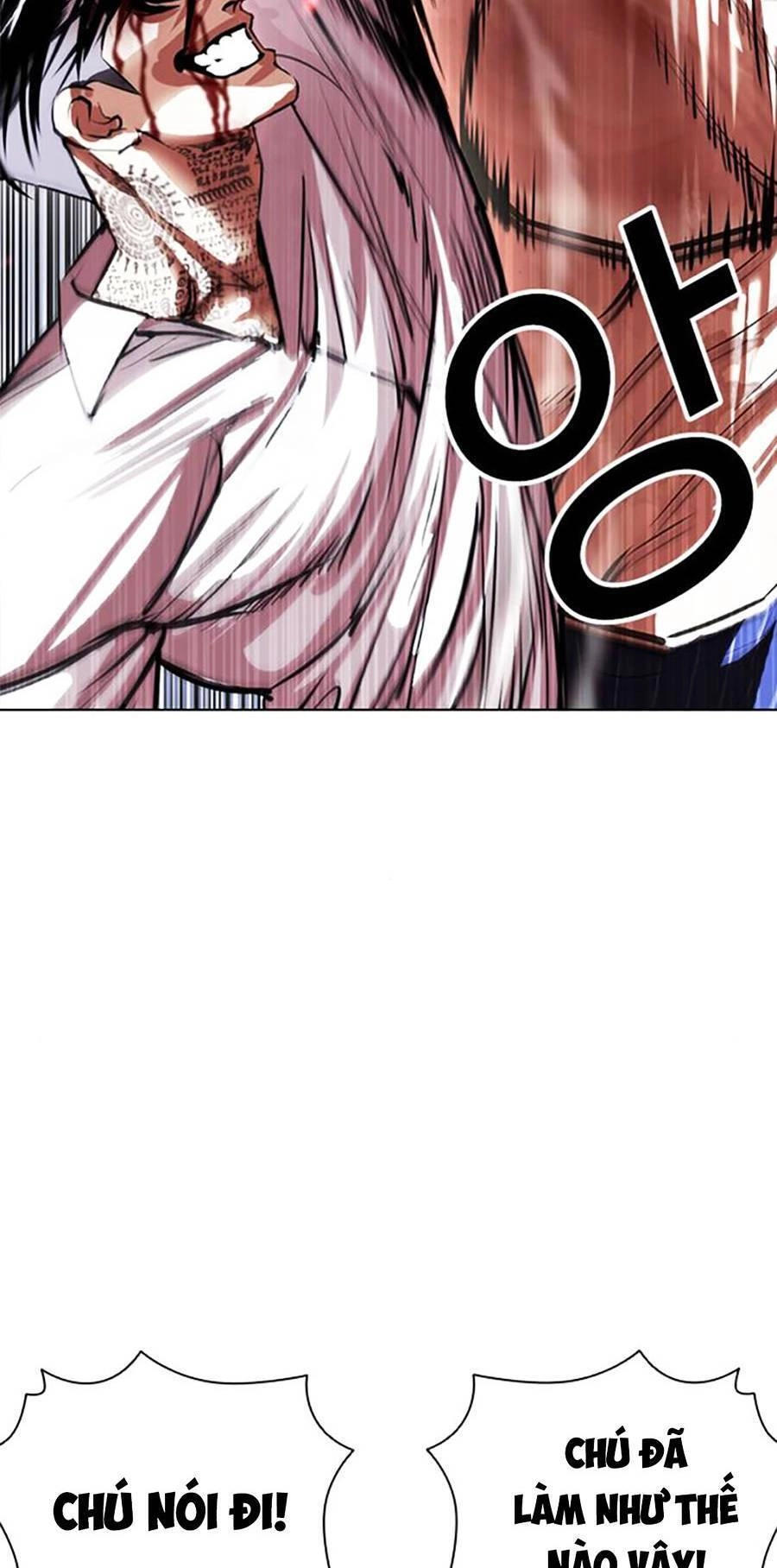 Hoán Đổi Diệu Kỳ Chapter 410 - 25