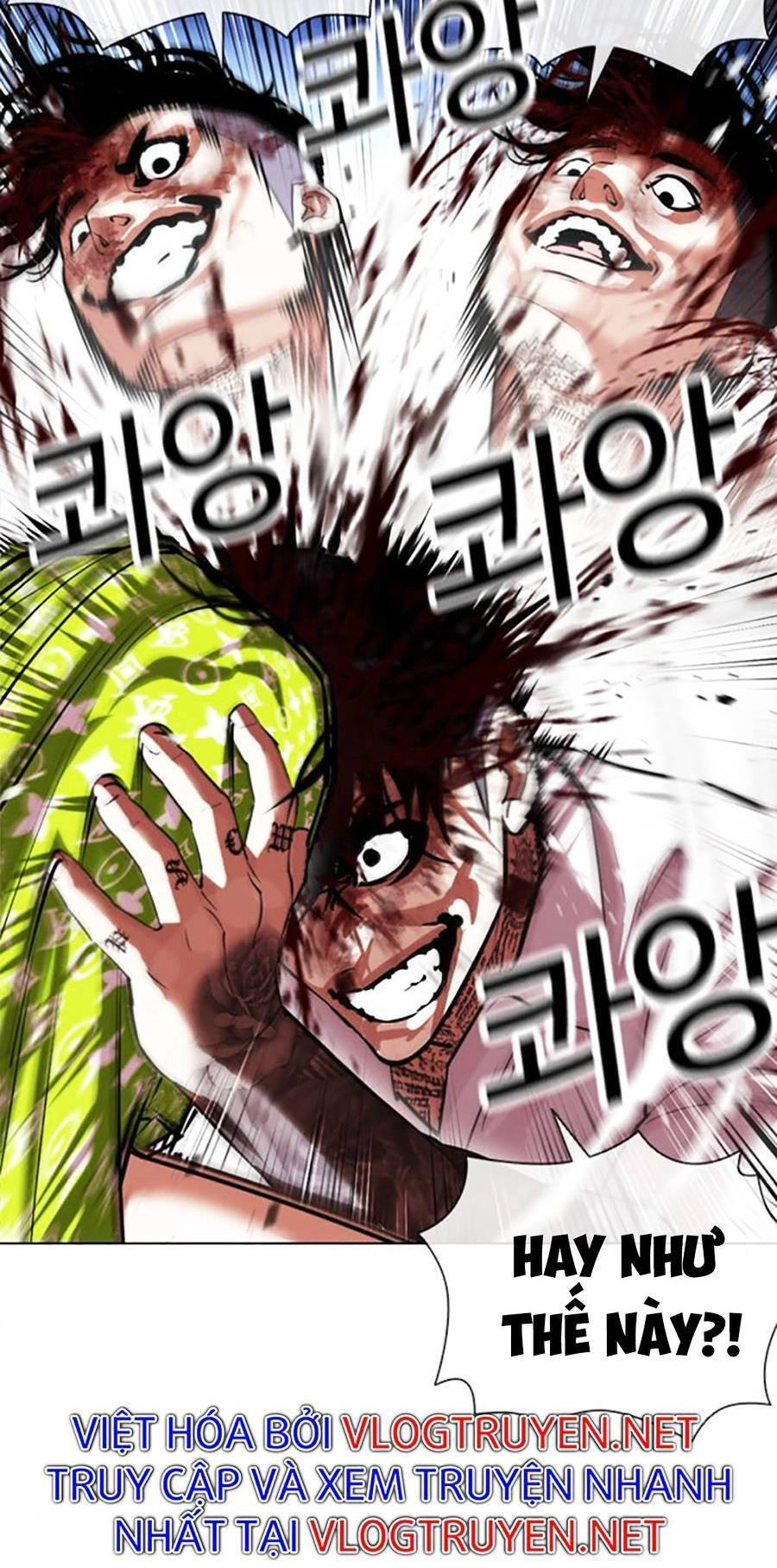 Hoán Đổi Diệu Kỳ Chapter 410 - 27