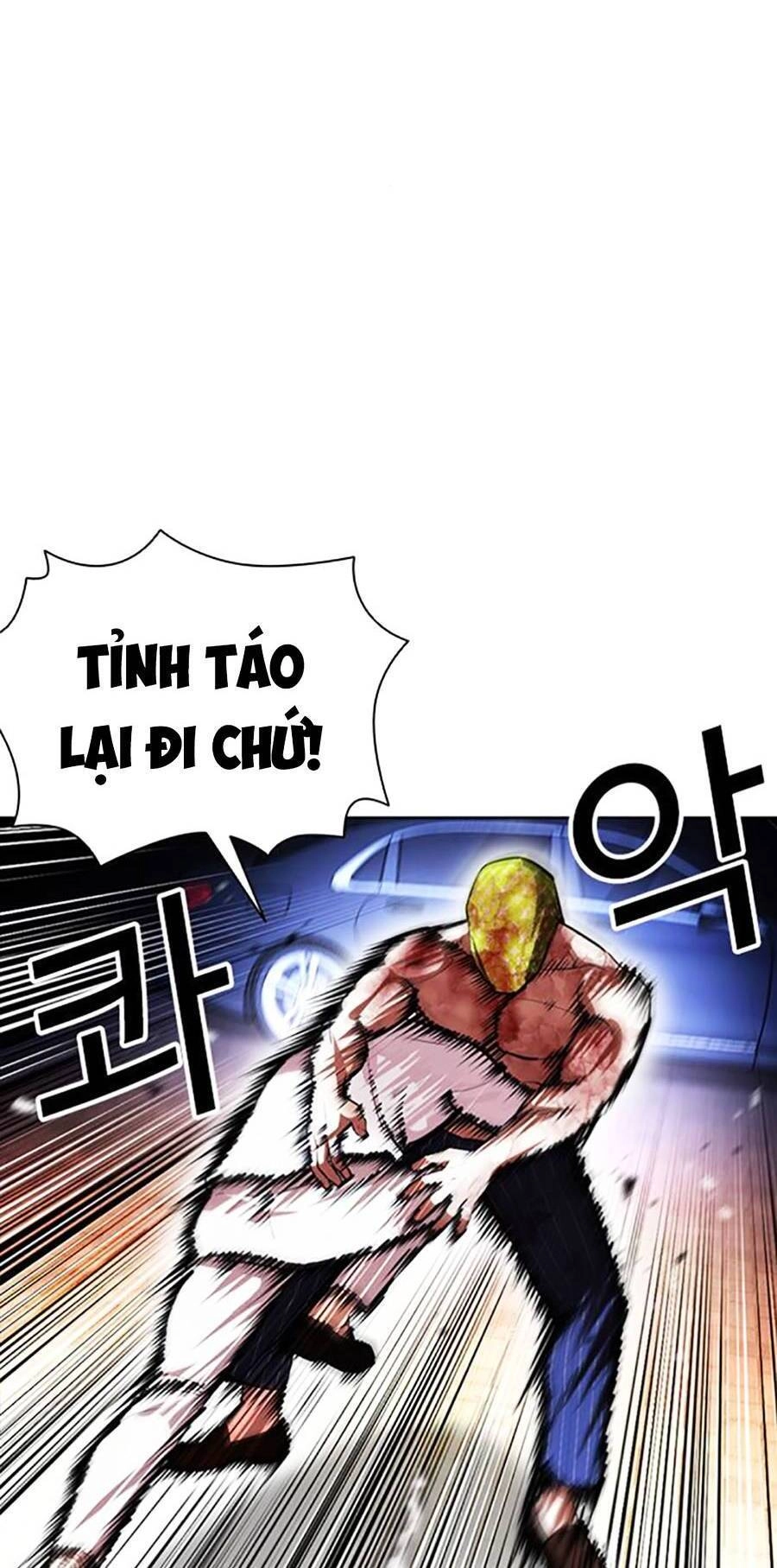 Hoán Đổi Diệu Kỳ Chapter 410 - 28