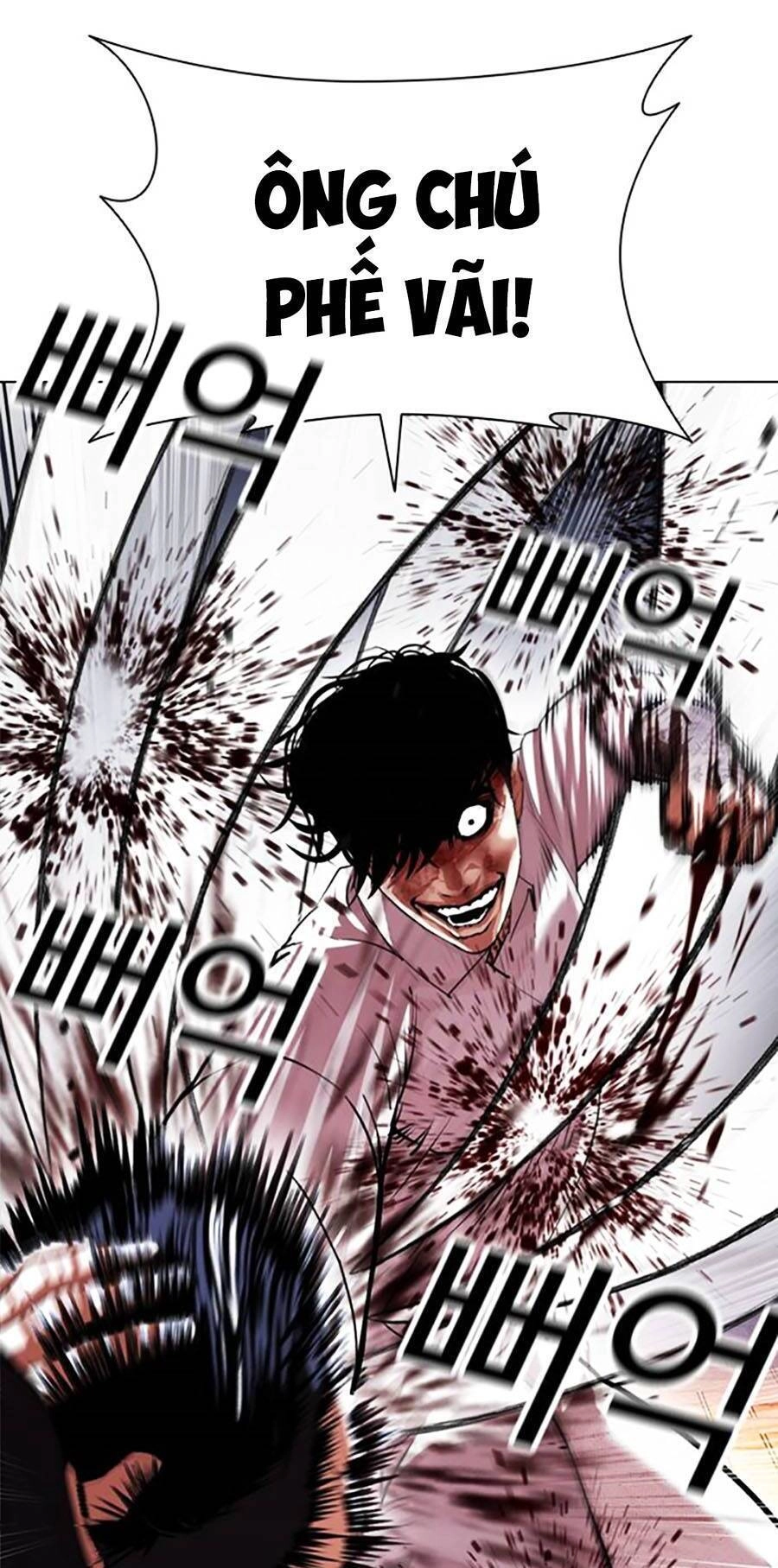 Hoán Đổi Diệu Kỳ Chapter 410 - 36