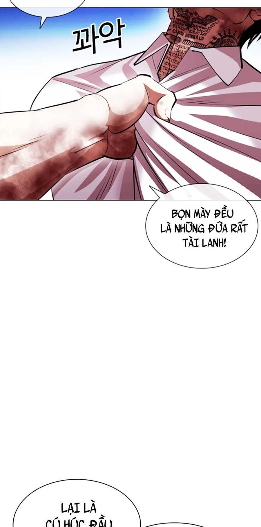 Hoán Đổi Diệu Kỳ Chapter 410 - 41