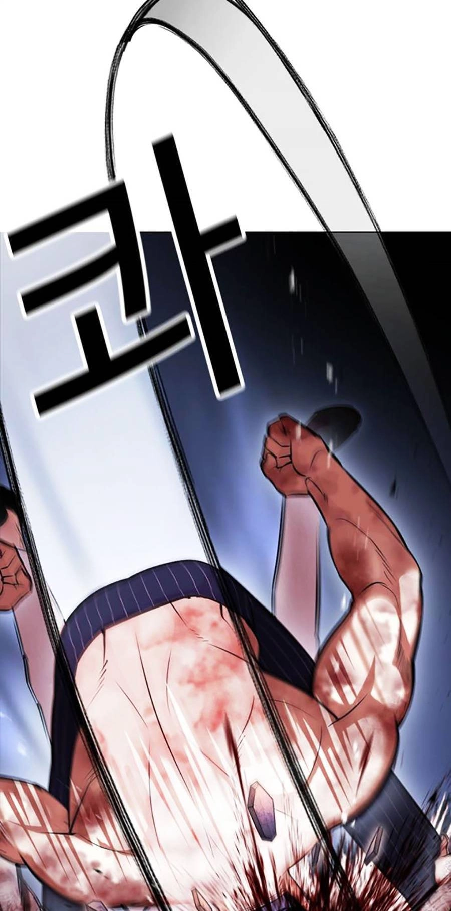 Hoán Đổi Diệu Kỳ Chapter 410 - 47