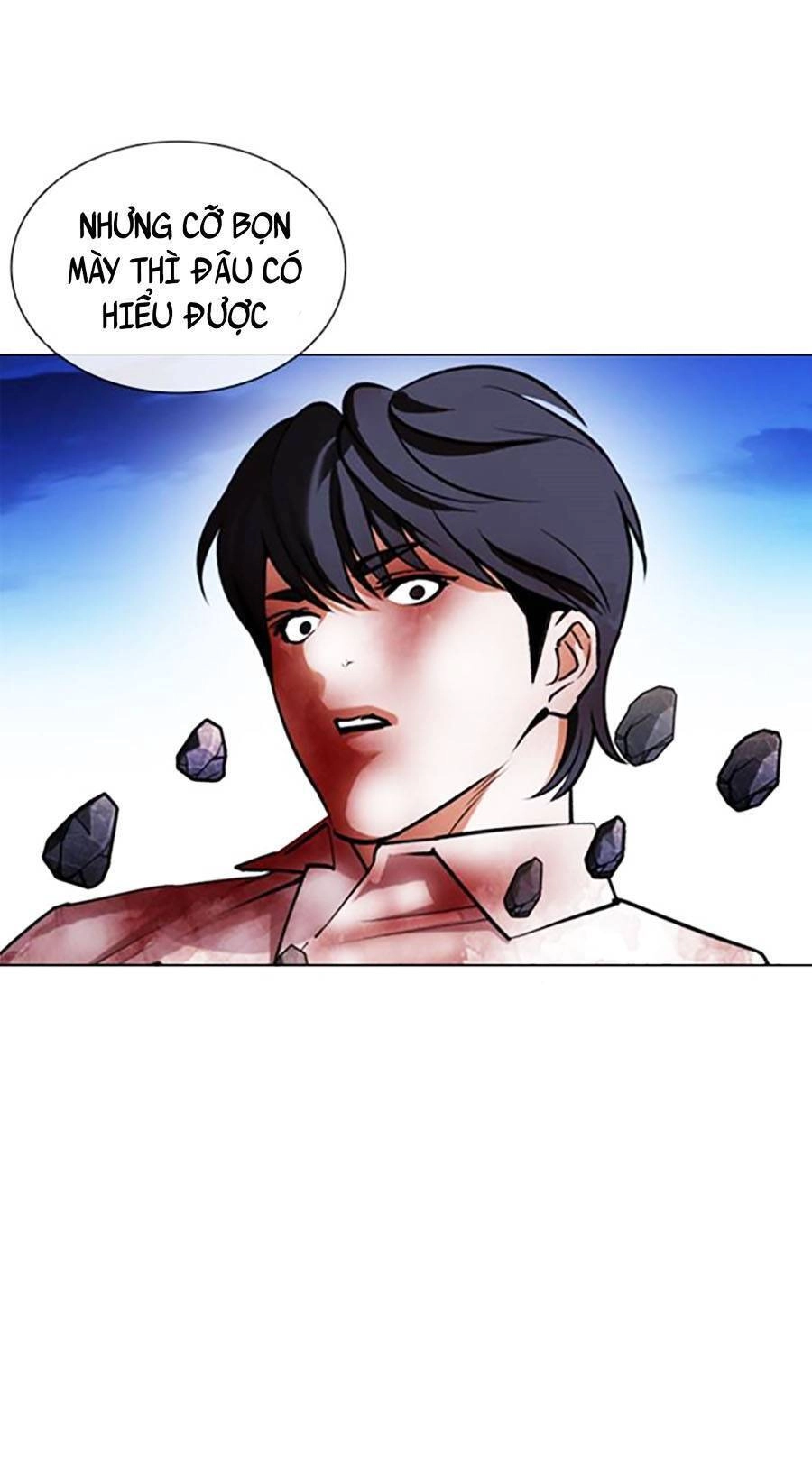 Hoán Đổi Diệu Kỳ Chapter 410 - 55