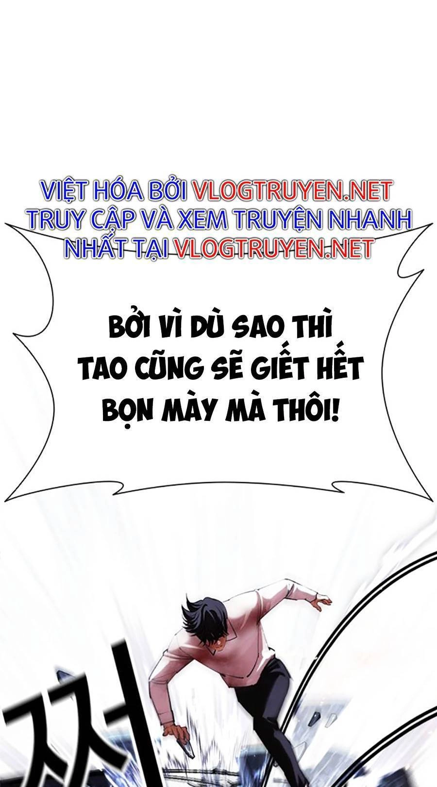 Hoán Đổi Diệu Kỳ Chapter 410 - 57