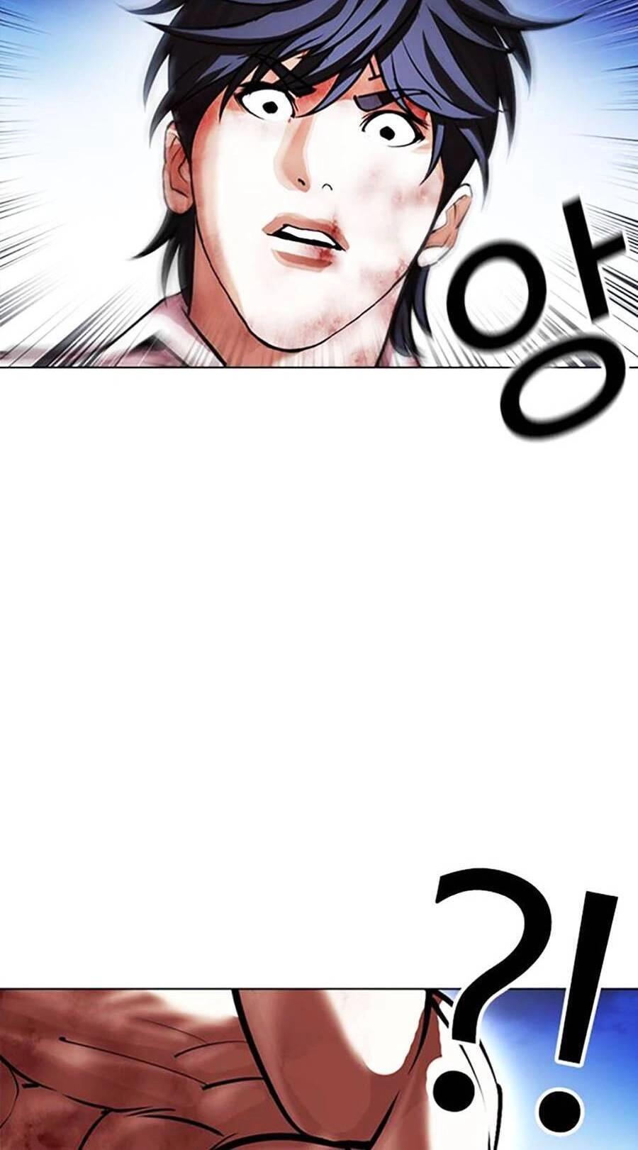 Hoán Đổi Diệu Kỳ Chapter 410 - 88