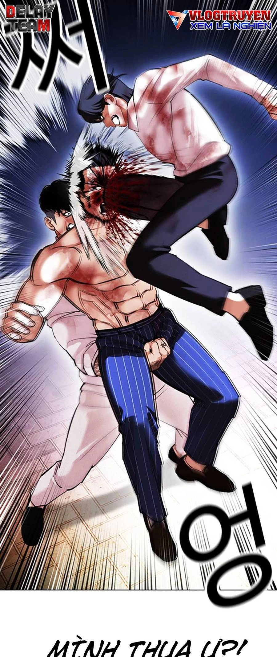 Hoán Đổi Diệu Kỳ Chapter 410 - 106