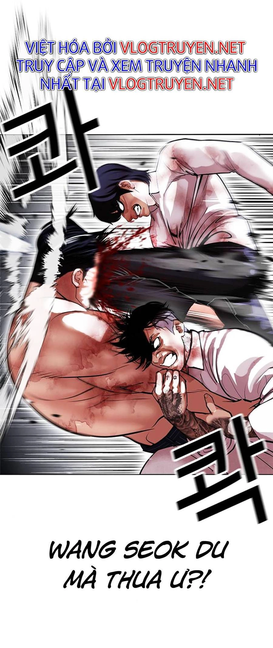 Hoán Đổi Diệu Kỳ Chapter 410 - 108