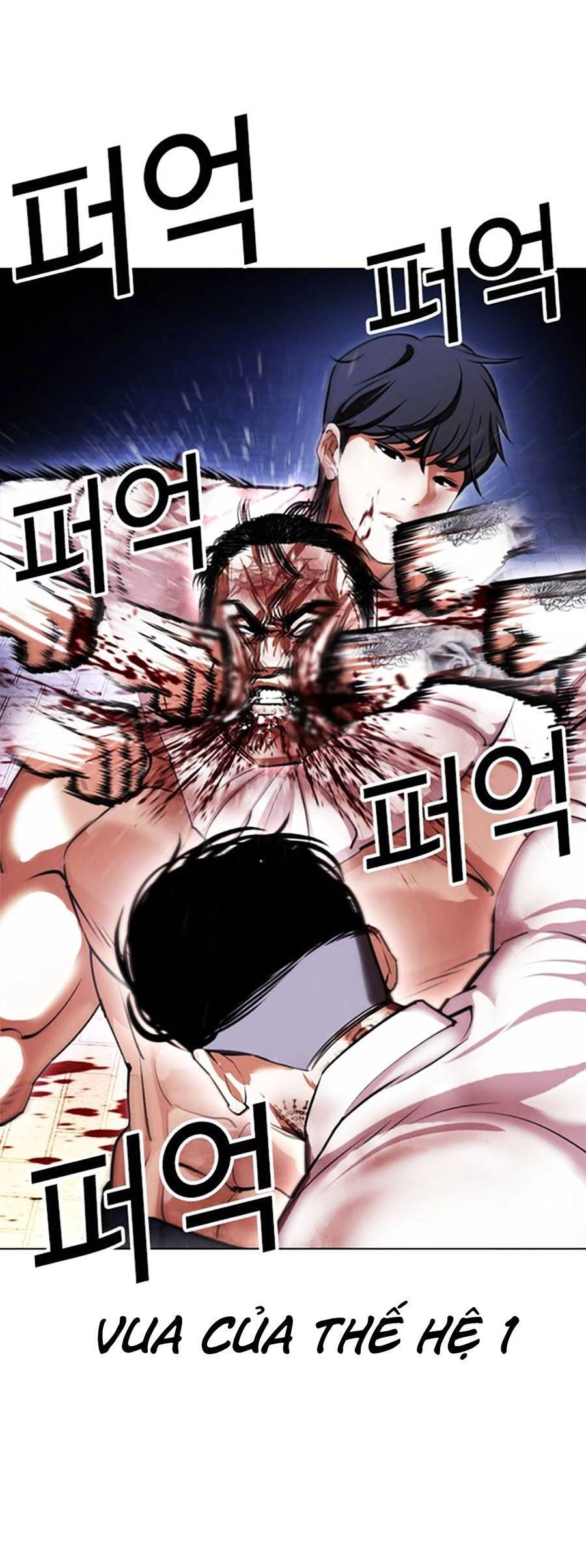 Hoán Đổi Diệu Kỳ Chapter 410 - 109