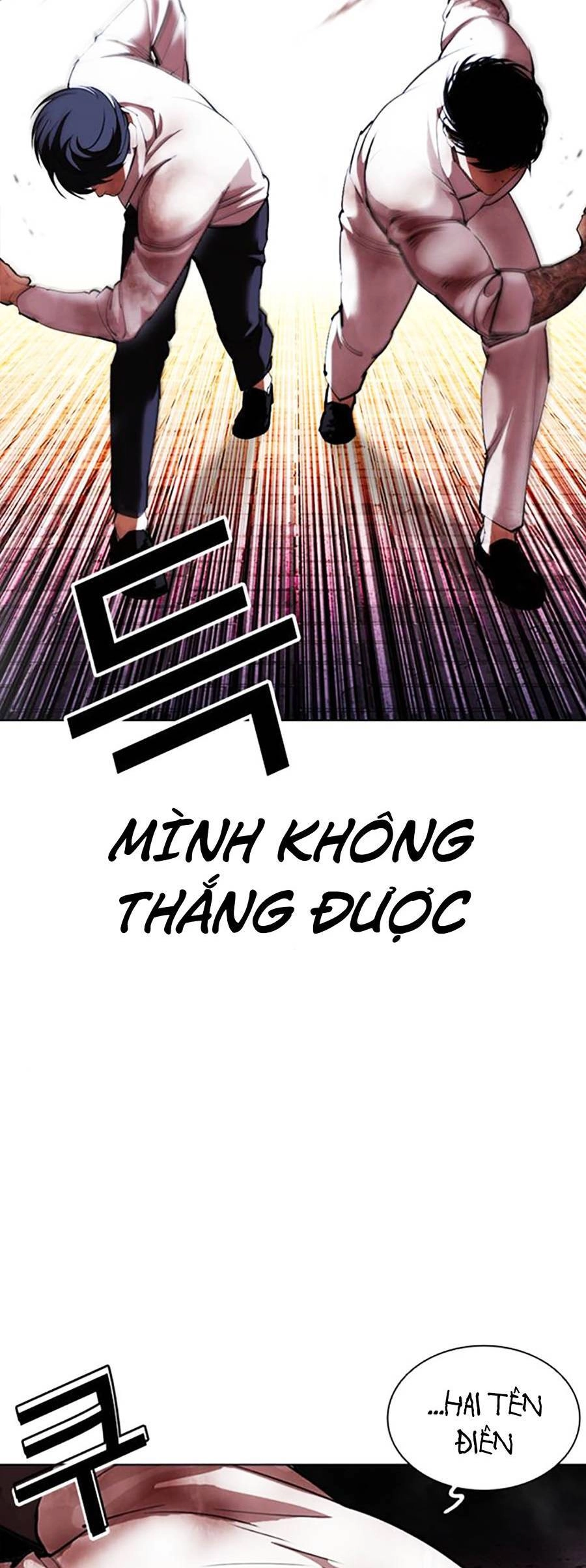 Hoán Đổi Diệu Kỳ Chapter 410 - 115