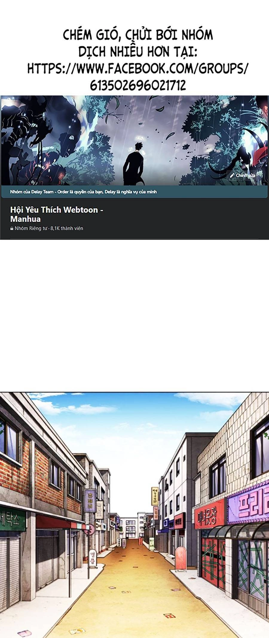 Hoán Đổi Diệu Kỳ Chapter 411 - 1