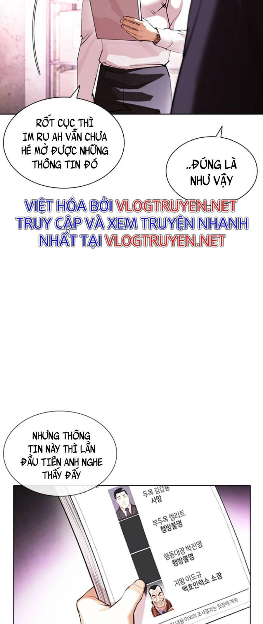 Hoán Đổi Diệu Kỳ Chapter 411 - 11