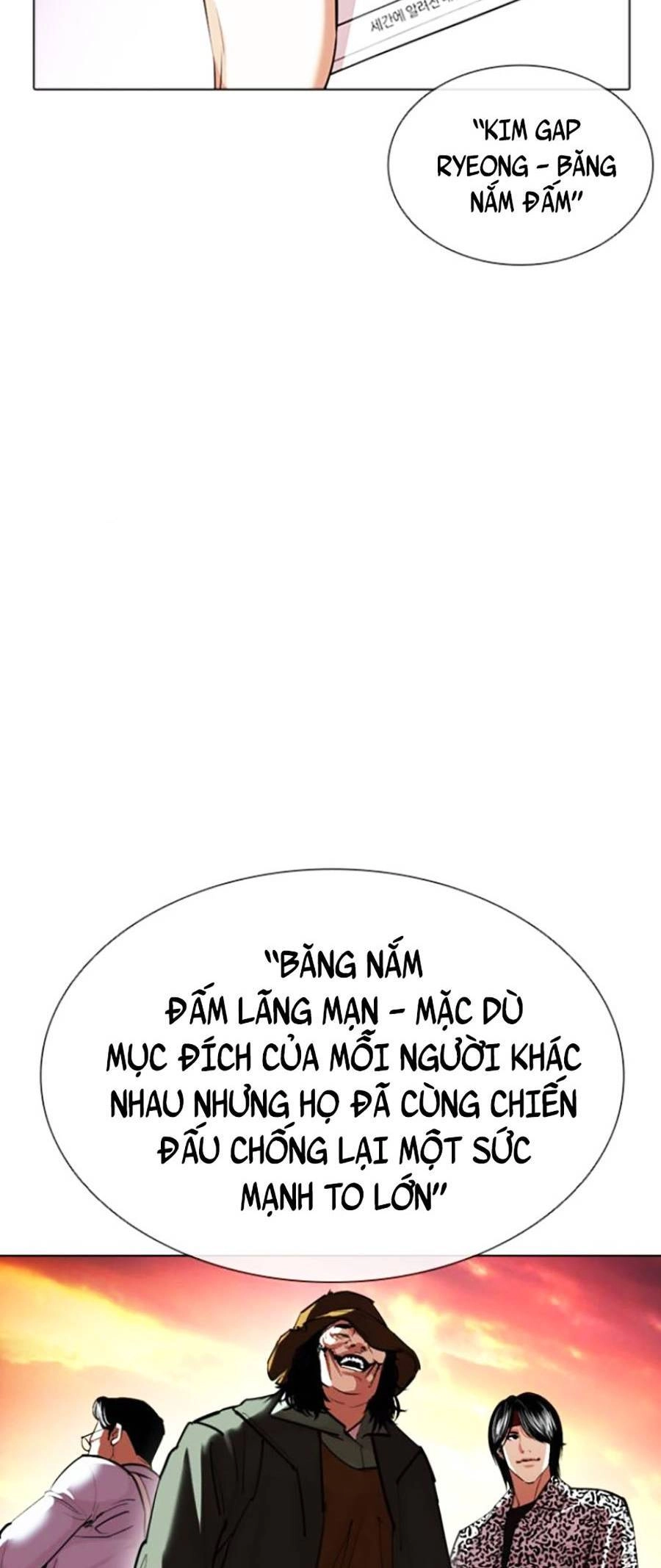 Hoán Đổi Diệu Kỳ Chapter 411 - 12