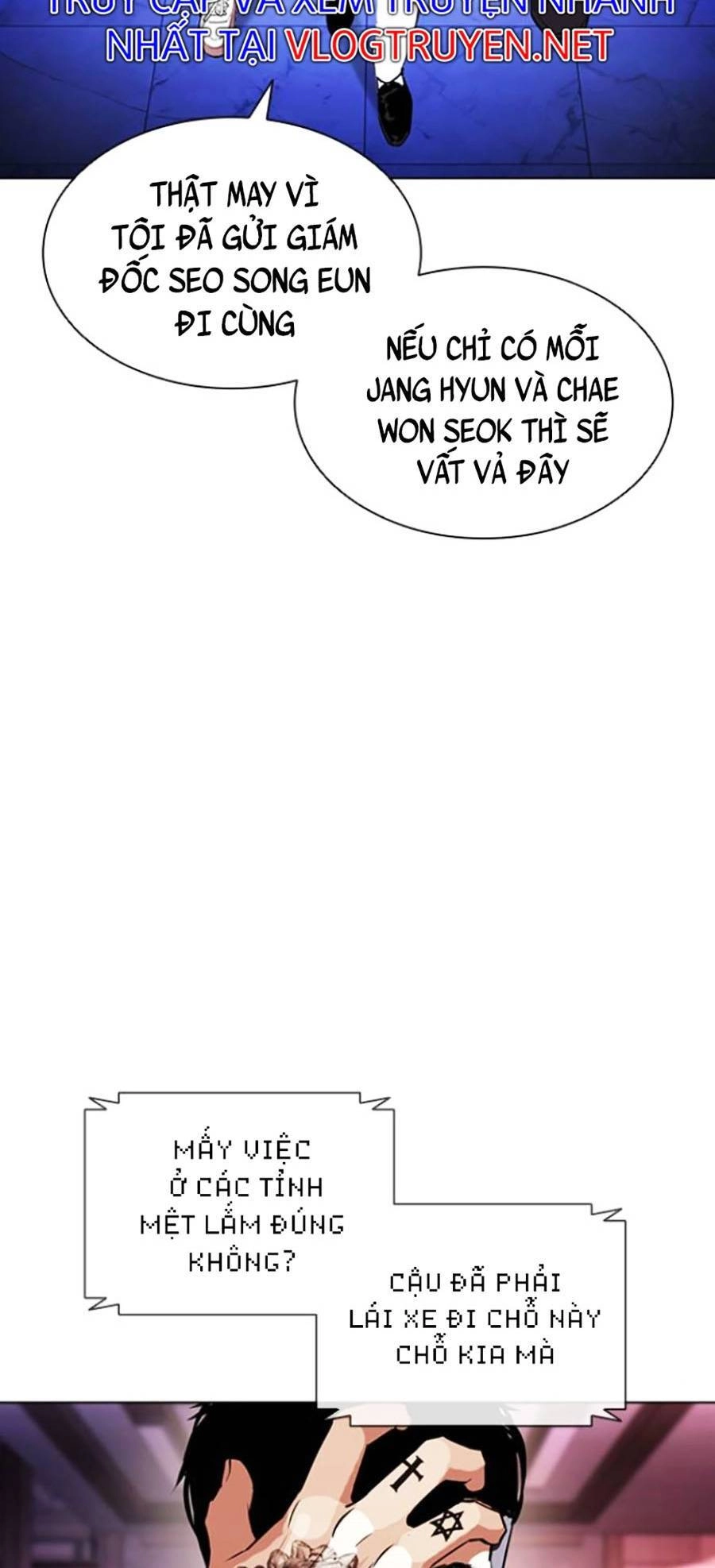 Hoán Đổi Diệu Kỳ Chapter 411 - 25