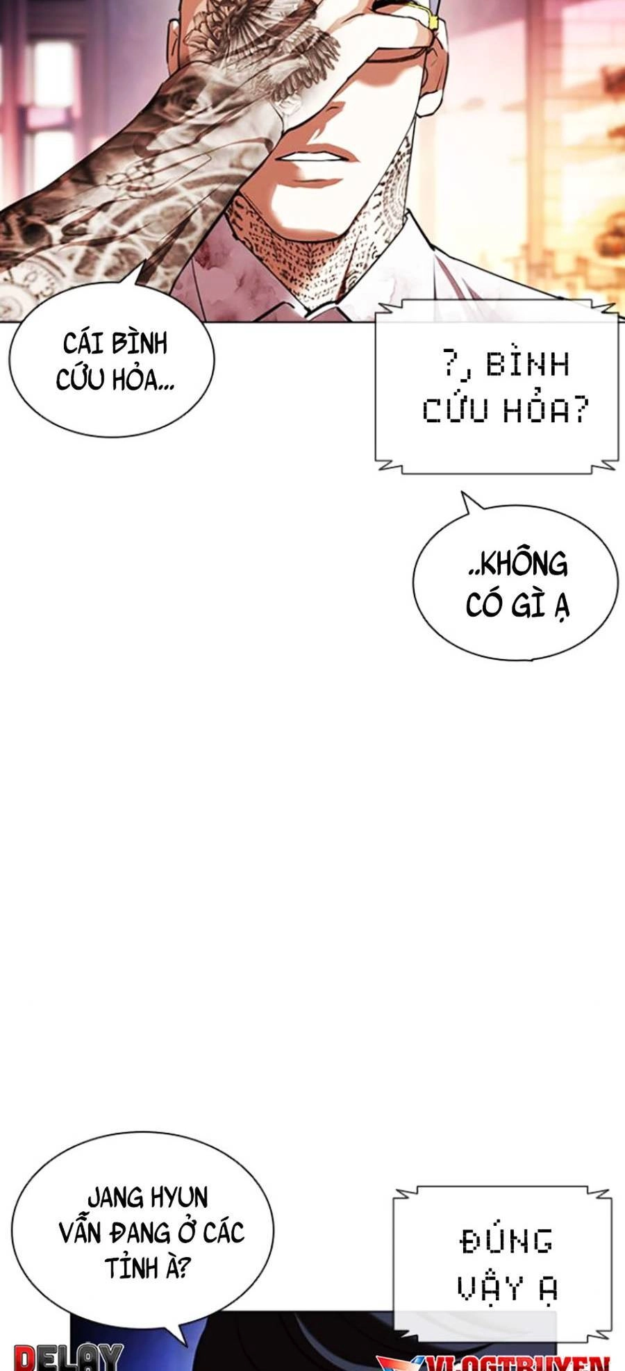 Hoán Đổi Diệu Kỳ Chapter 411 - 26