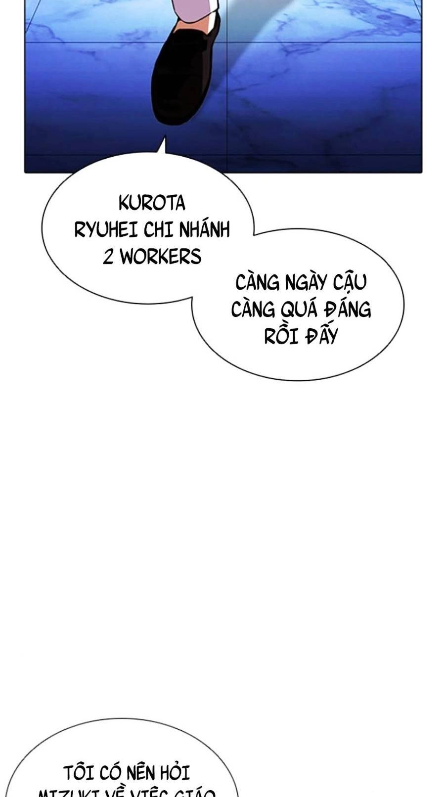 Hoán Đổi Diệu Kỳ Chapter 411 - 50