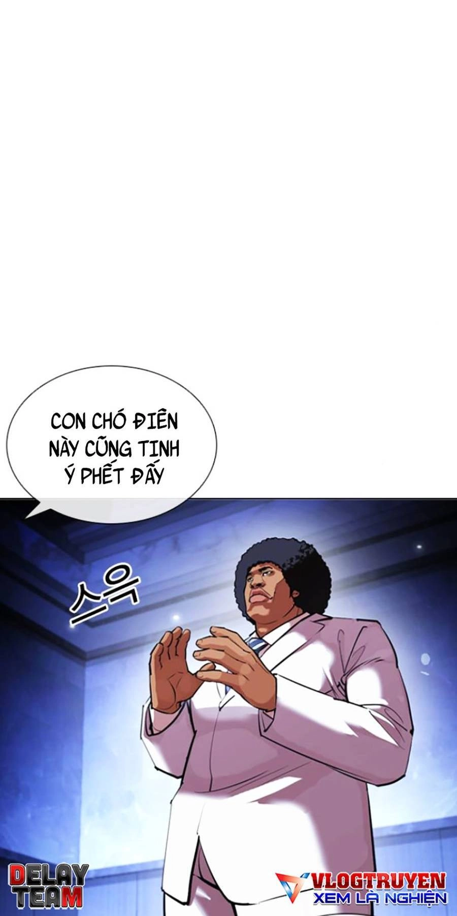 Hoán Đổi Diệu Kỳ Chapter 411 - 76