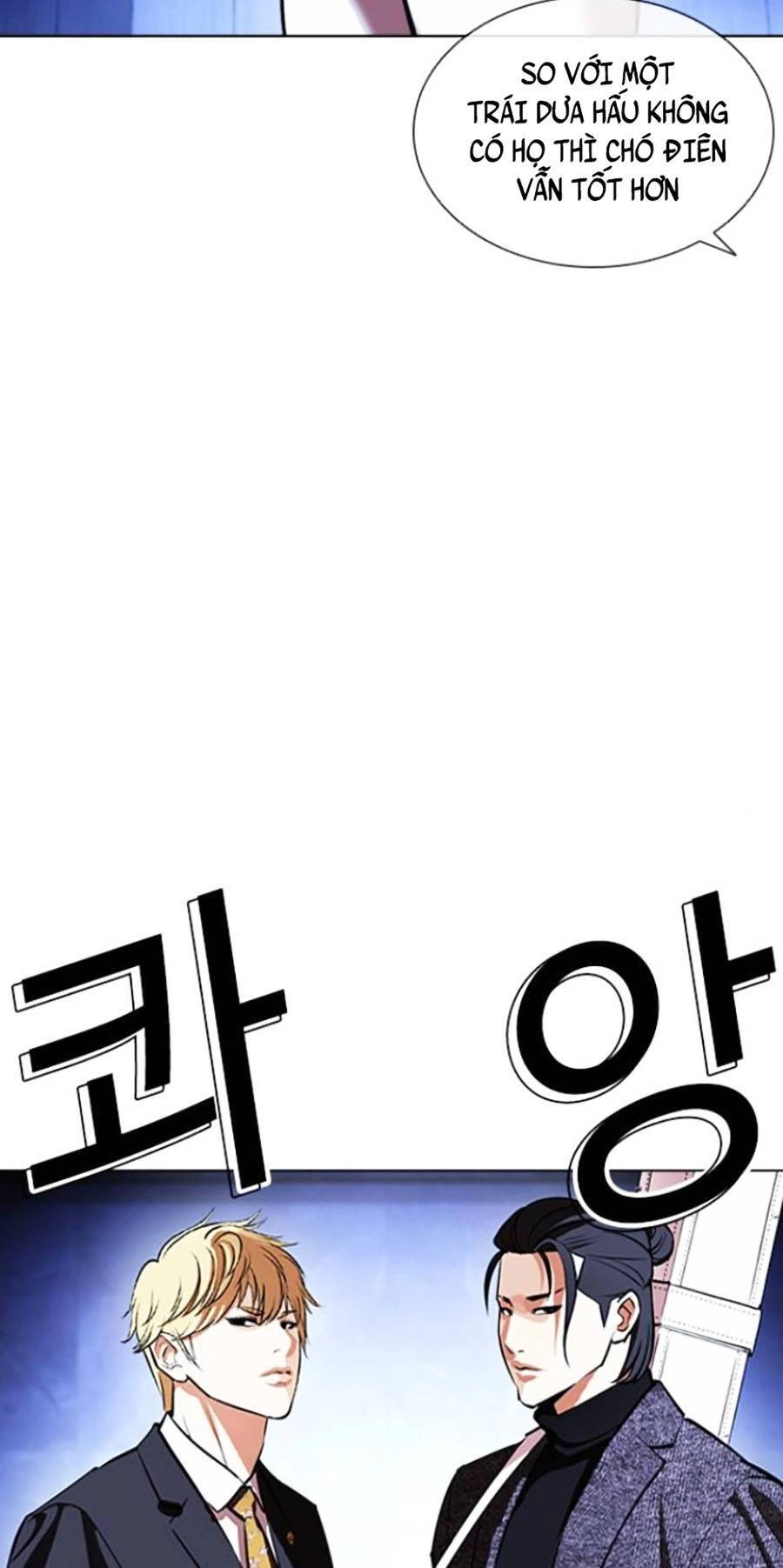 Hoán Đổi Diệu Kỳ Chapter 411 - 77