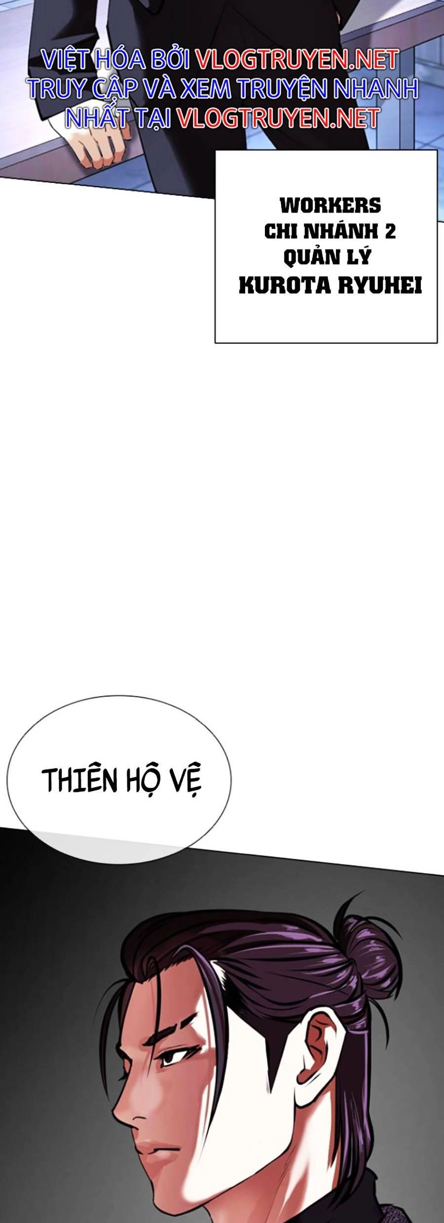 Hoán Đổi Diệu Kỳ Chapter 411 - 89