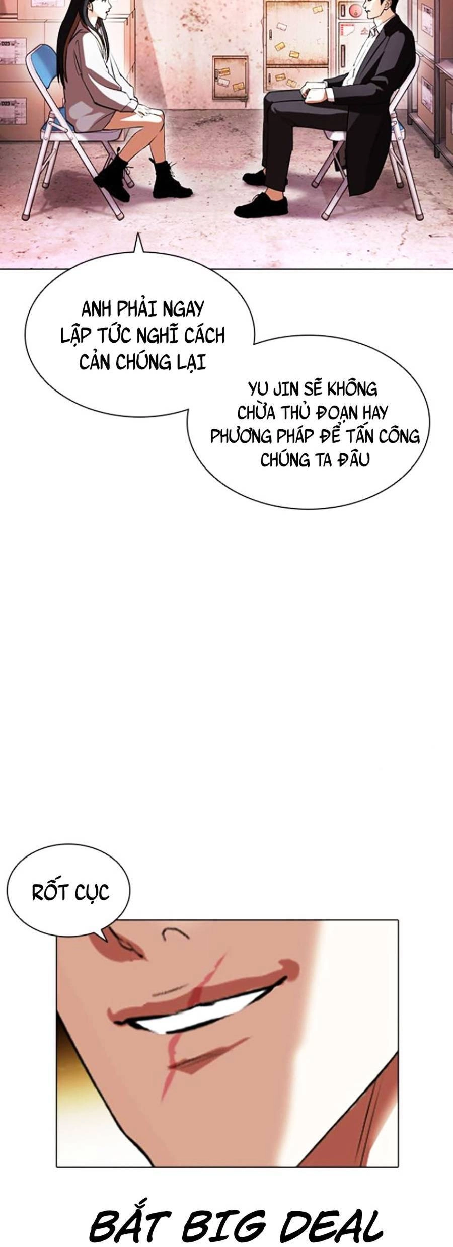 Hoán Đổi Diệu Kỳ Chapter 411 - 99