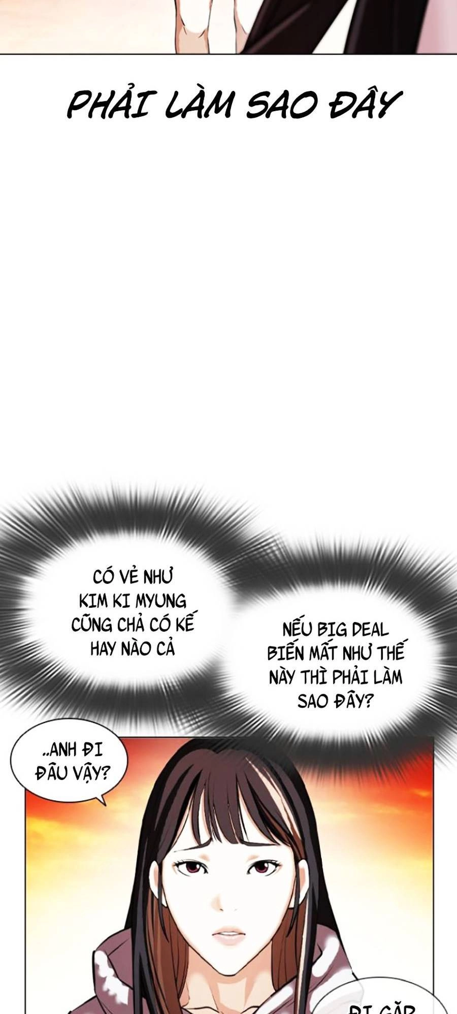 Hoán Đổi Diệu Kỳ Chapter 411 - 104