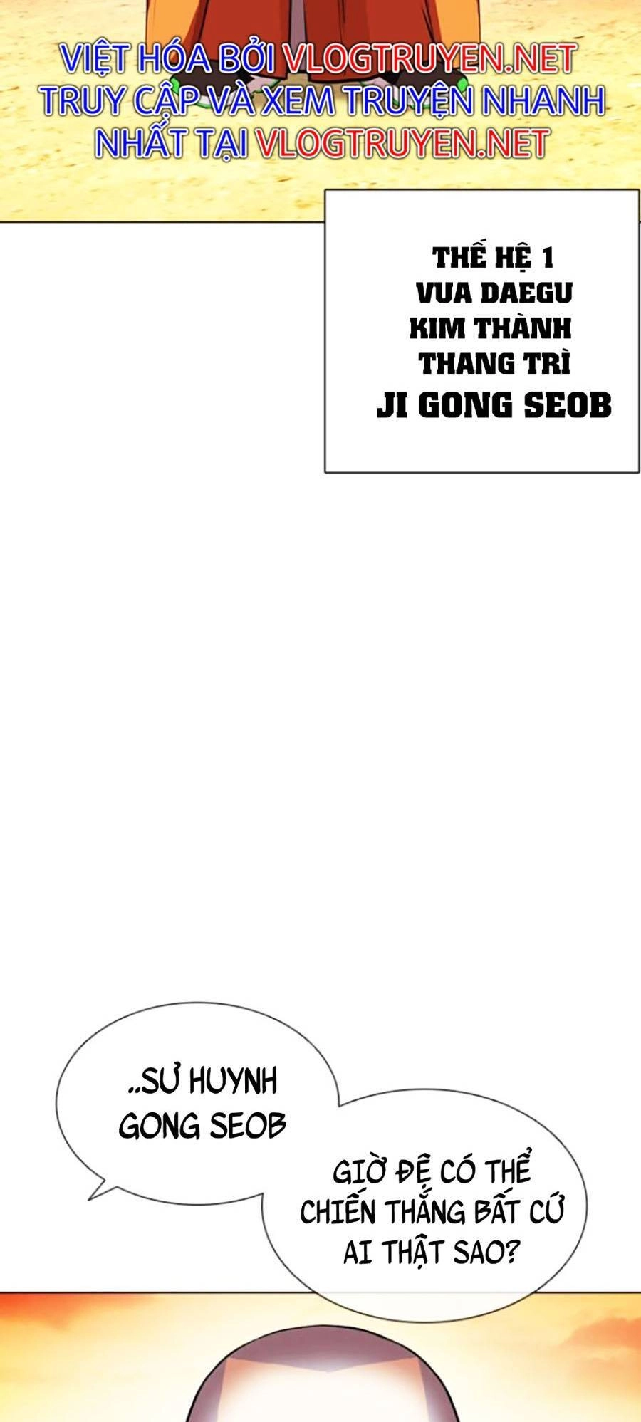 Hoán Đổi Diệu Kỳ Chapter 411 - 112