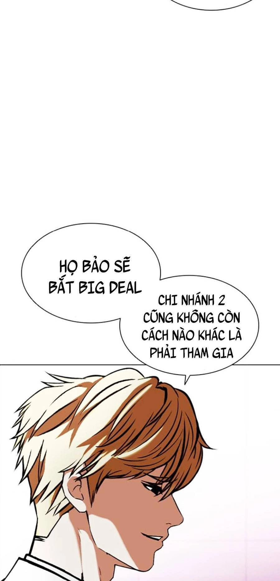 Hoán Đổi Diệu Kỳ Chapter 412 - 18