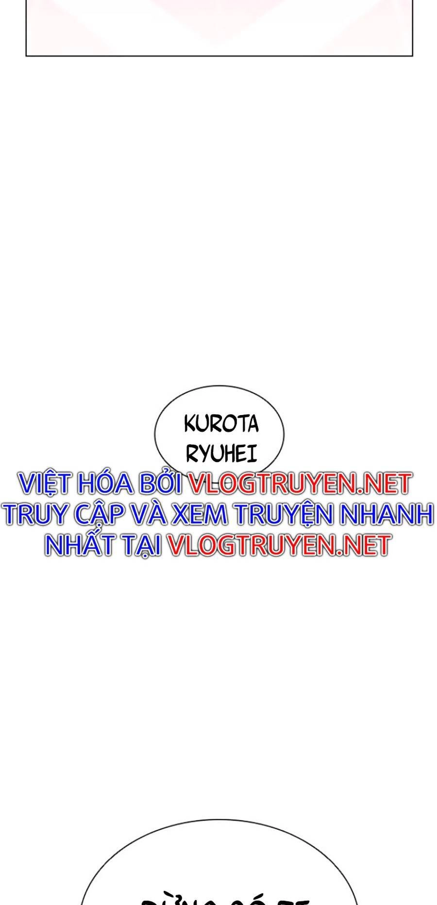 Hoán Đổi Diệu Kỳ Chapter 412 - 27