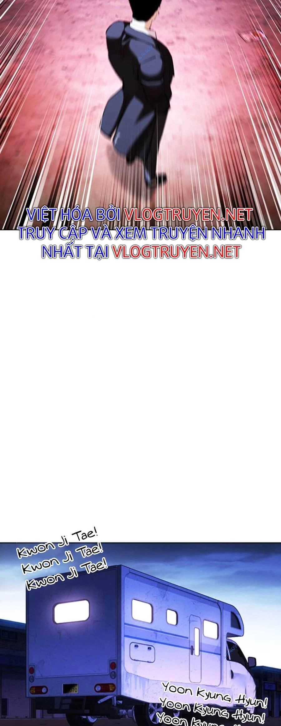 Hoán Đổi Diệu Kỳ Chapter 413 - 67