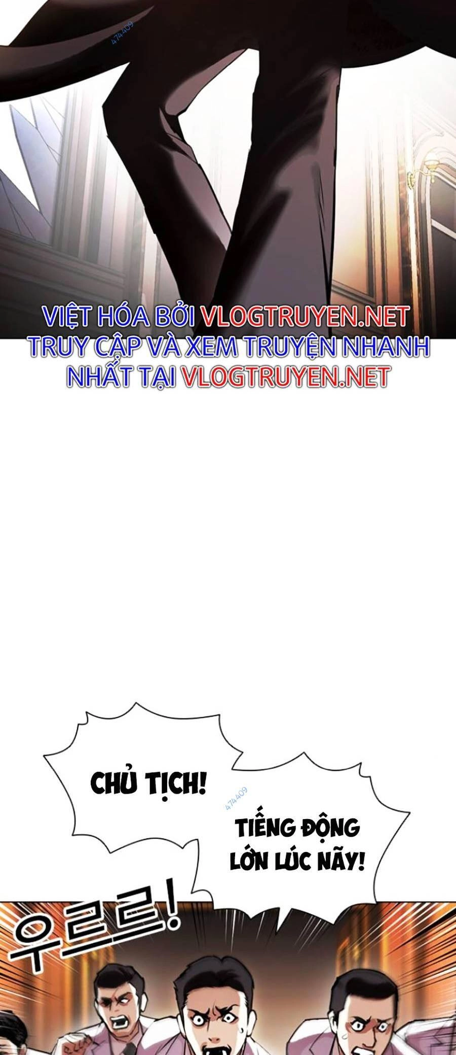 Hoán Đổi Diệu Kỳ Chapter 413 - 85