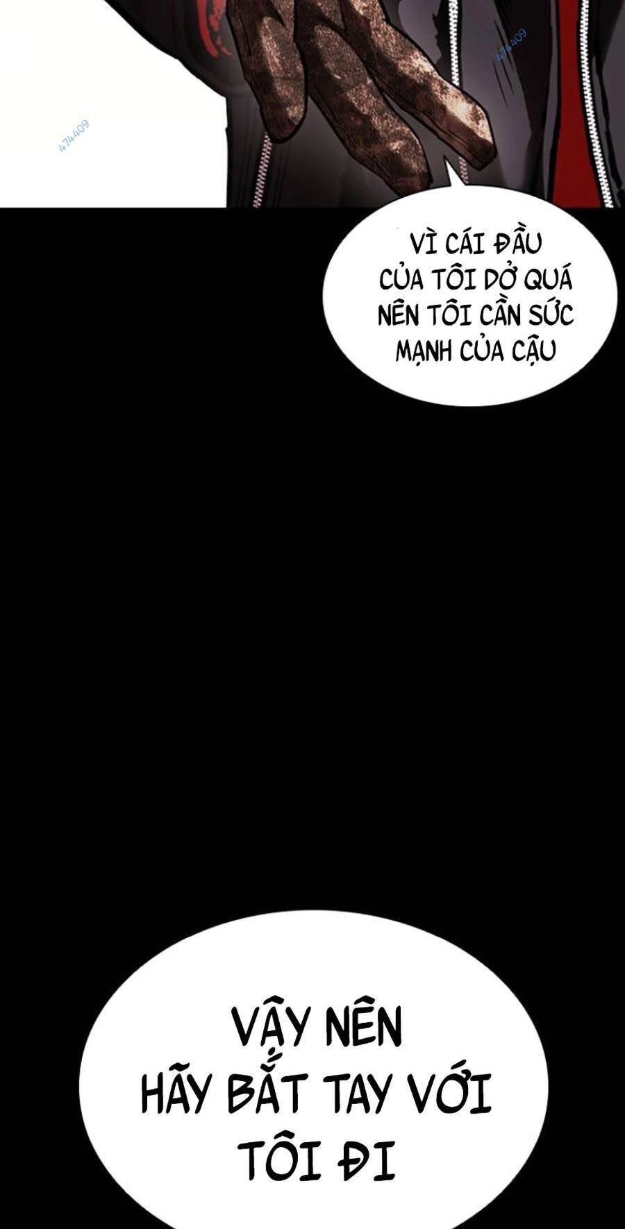 Hoán Đổi Diệu Kỳ Chapter 413 - 107