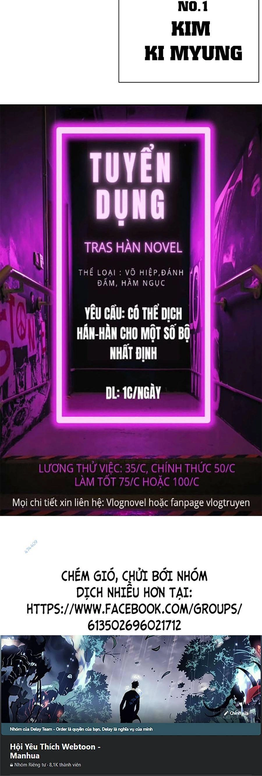 Hoán Đổi Diệu Kỳ Chapter 413 - 125