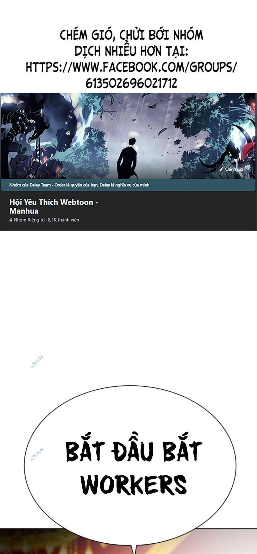 Hoán Đổi Diệu Kỳ Chapter 414 - 1