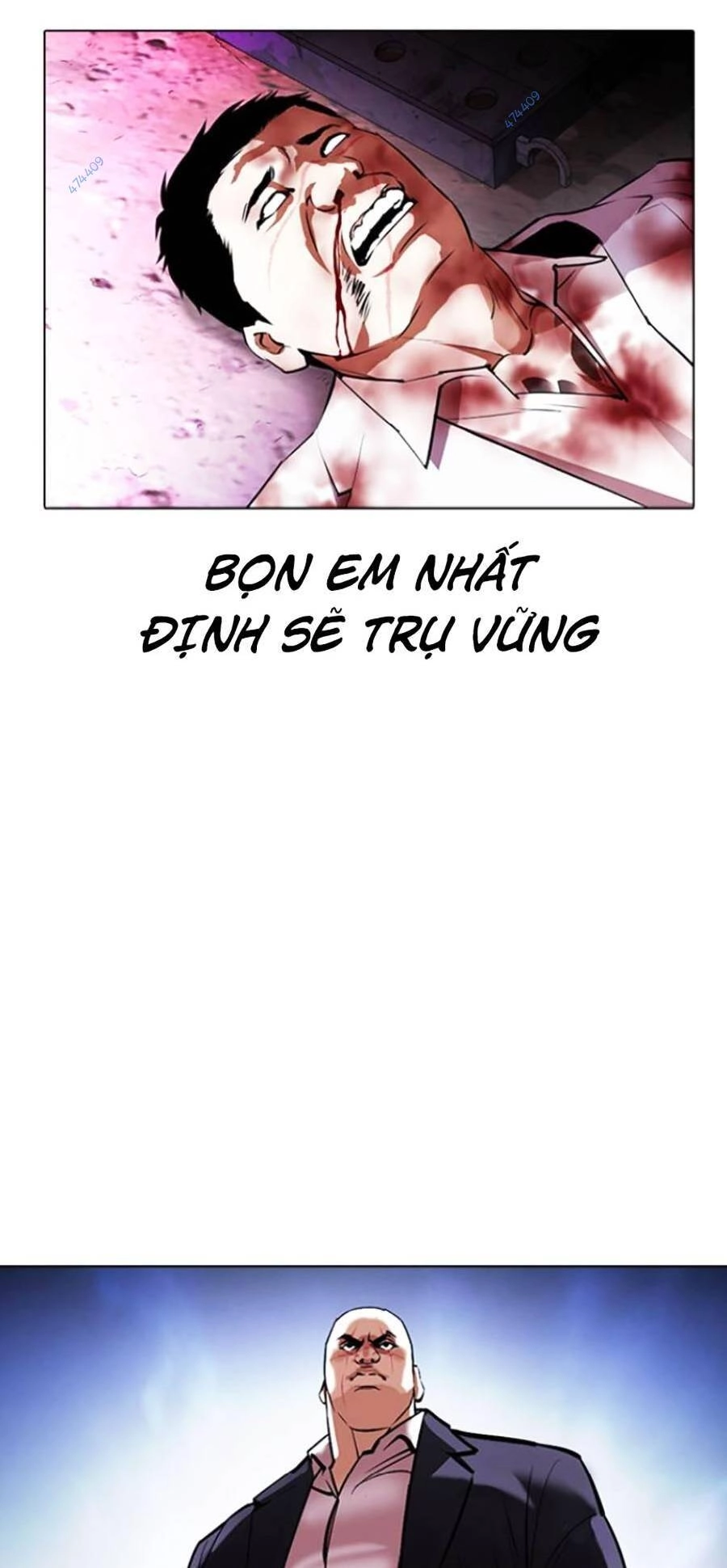 Hoán Đổi Diệu Kỳ Chapter 414 - 19