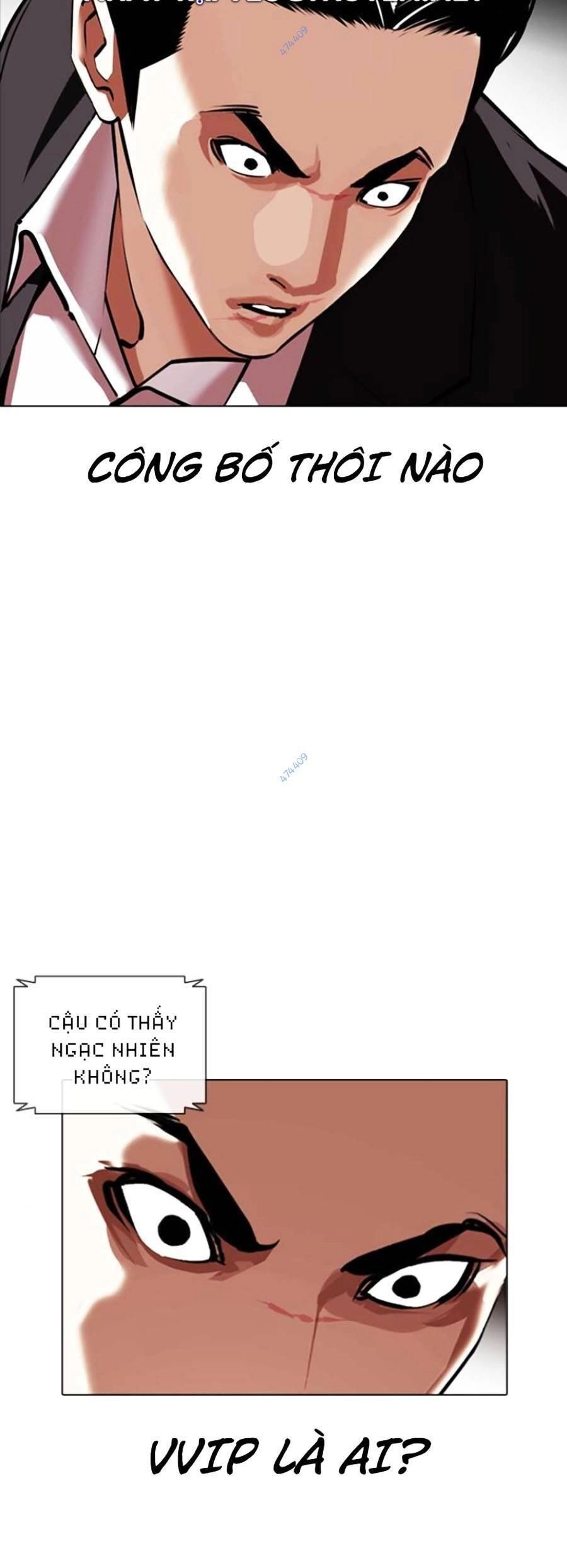 Hoán Đổi Diệu Kỳ Chapter 414 - 83