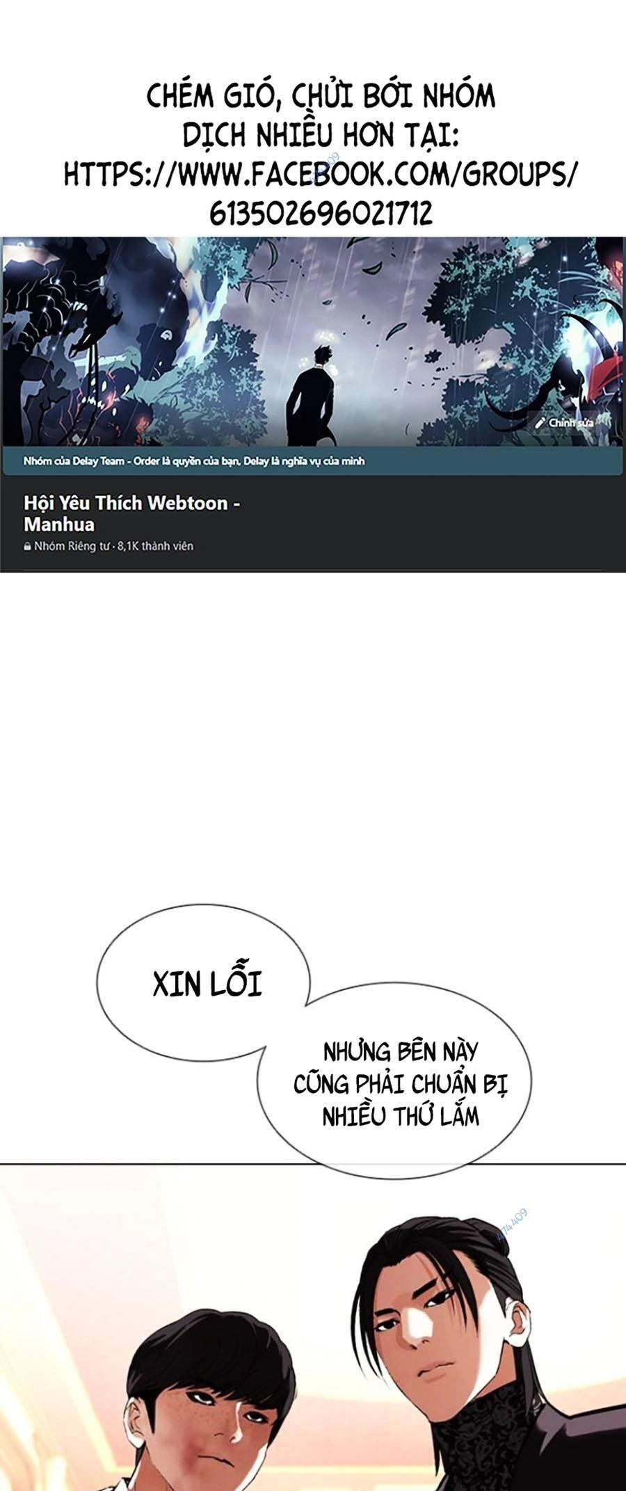 Hoán Đổi Diệu Kỳ Chapter 415 - 1