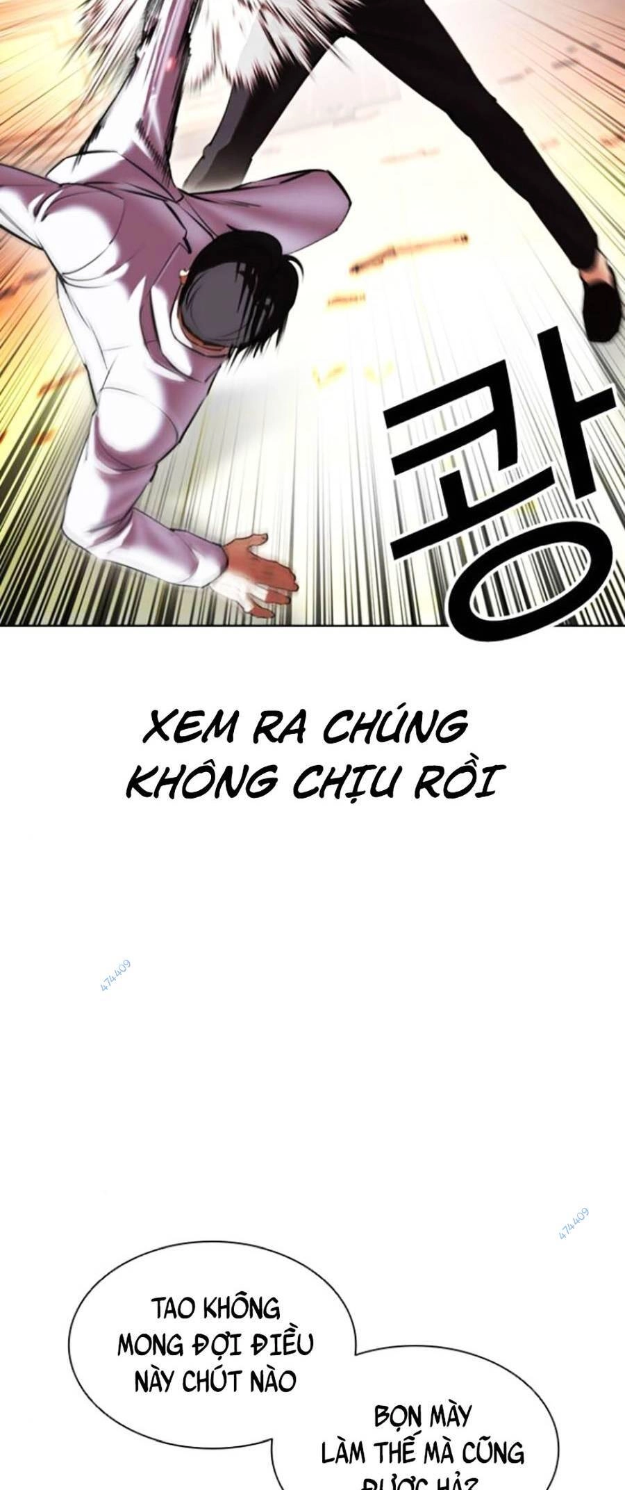 Hoán Đổi Diệu Kỳ Chapter 415 - 6