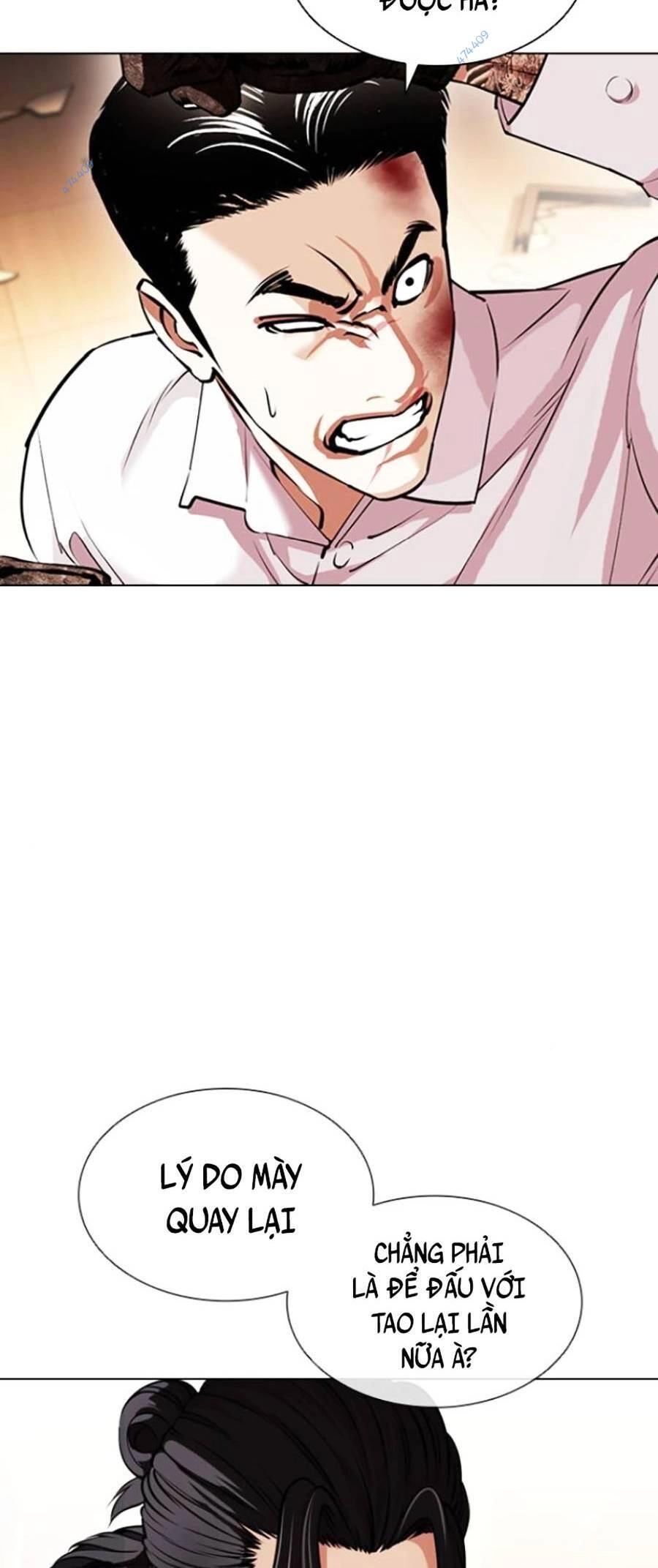 Hoán Đổi Diệu Kỳ Chapter 415 - 7