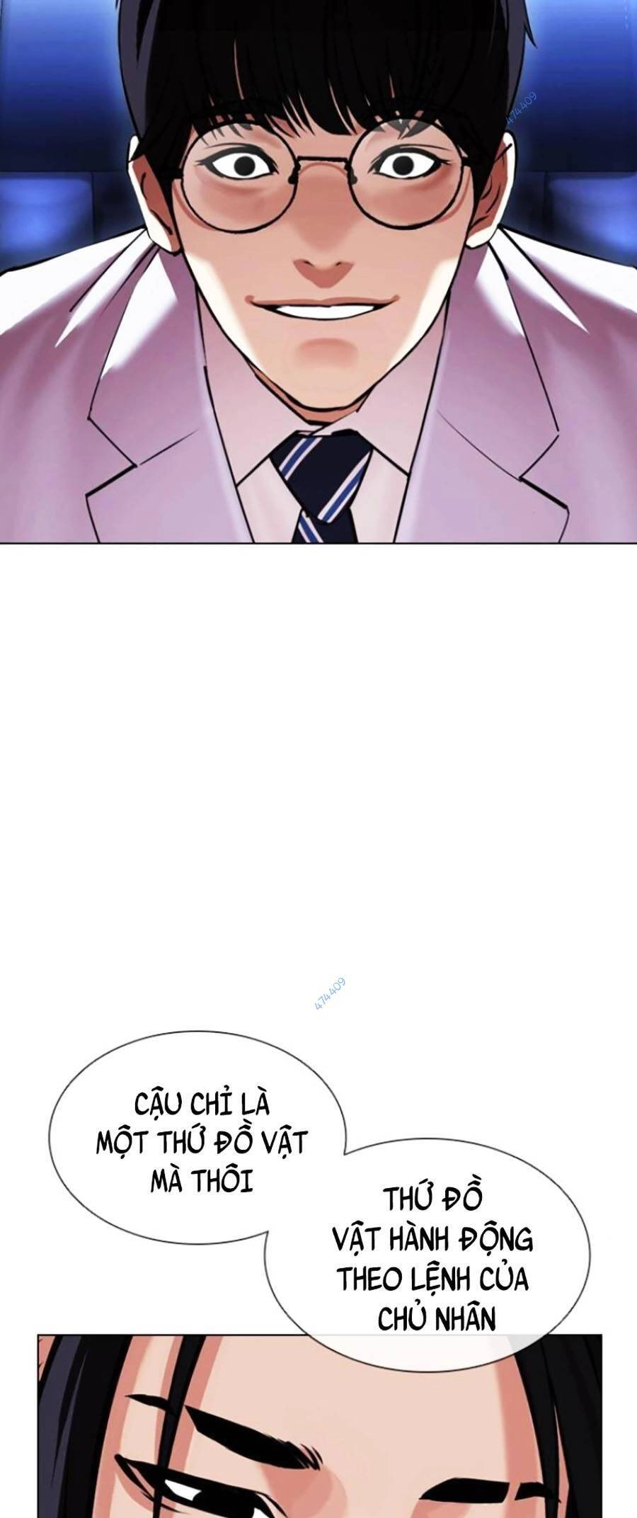 Hoán Đổi Diệu Kỳ Chapter 415 - 12