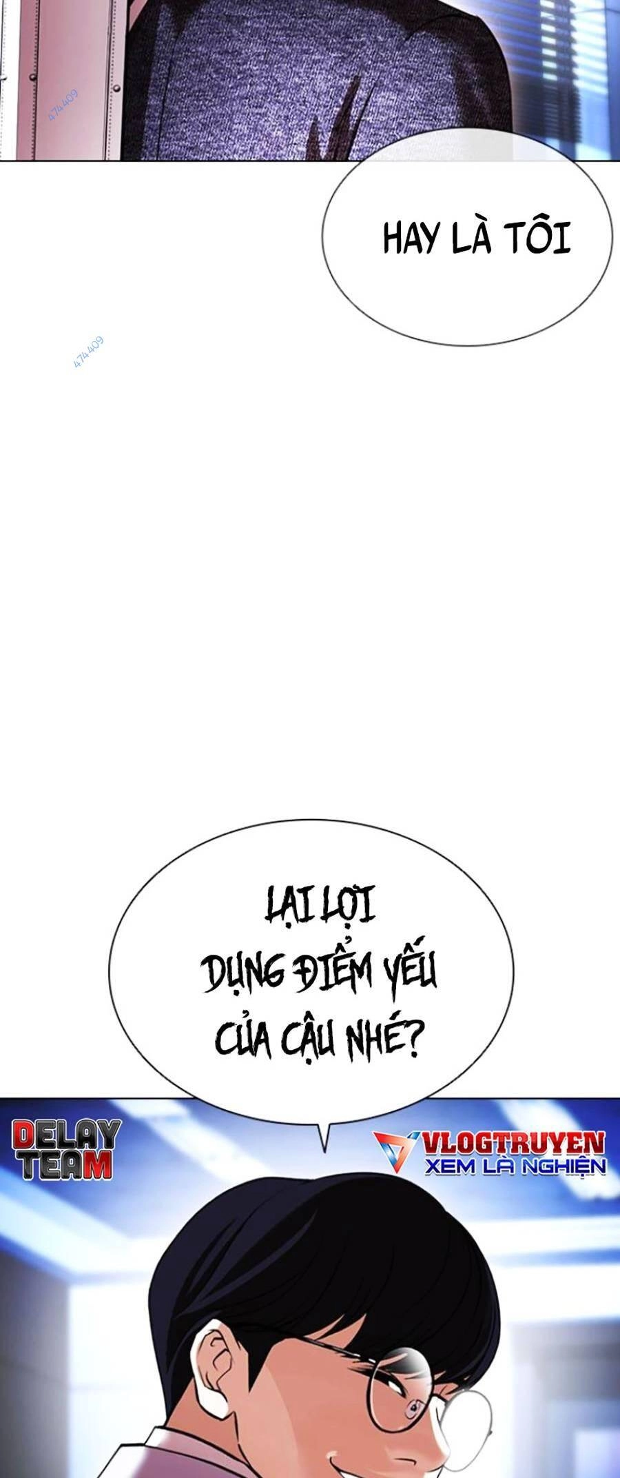 Hoán Đổi Diệu Kỳ Chapter 415 - 15