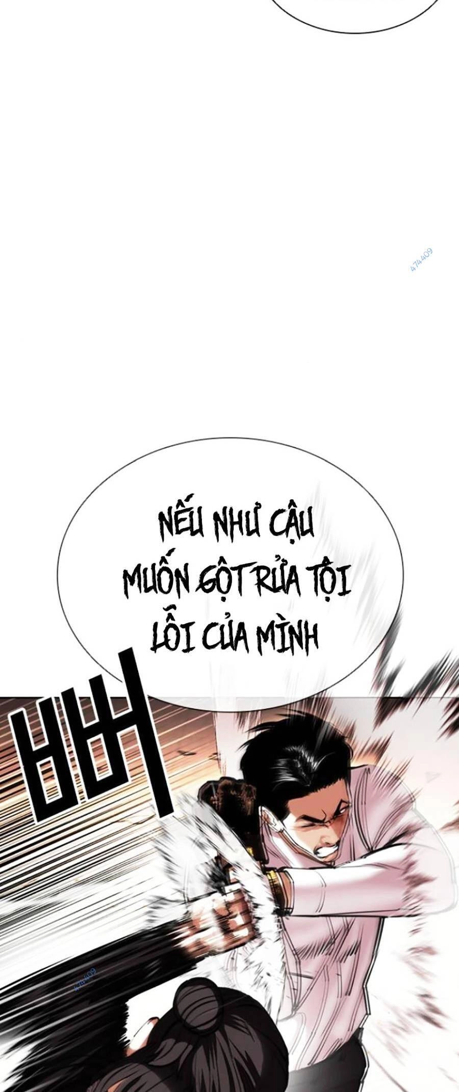 Hoán Đổi Diệu Kỳ Chapter 415 - 17