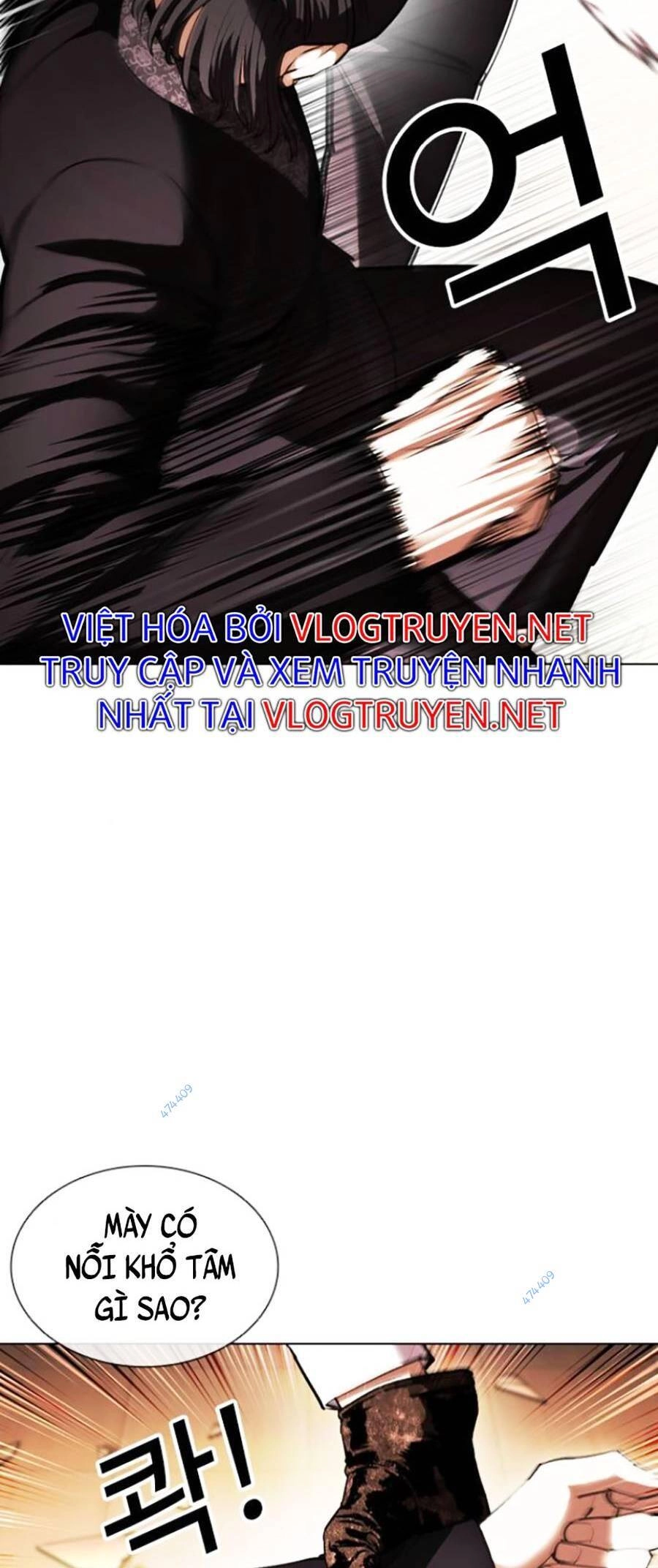 Hoán Đổi Diệu Kỳ Chapter 415 - 18