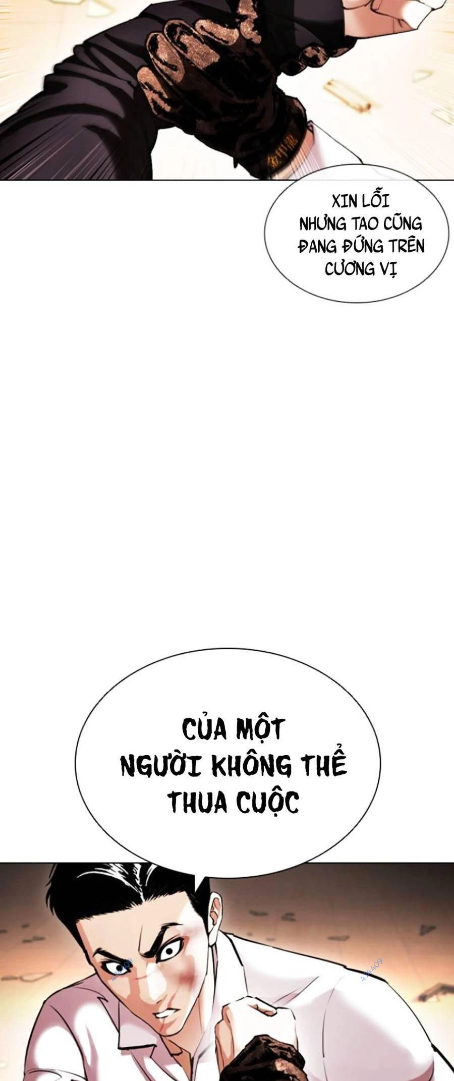 Hoán Đổi Diệu Kỳ Chapter 415 - 19