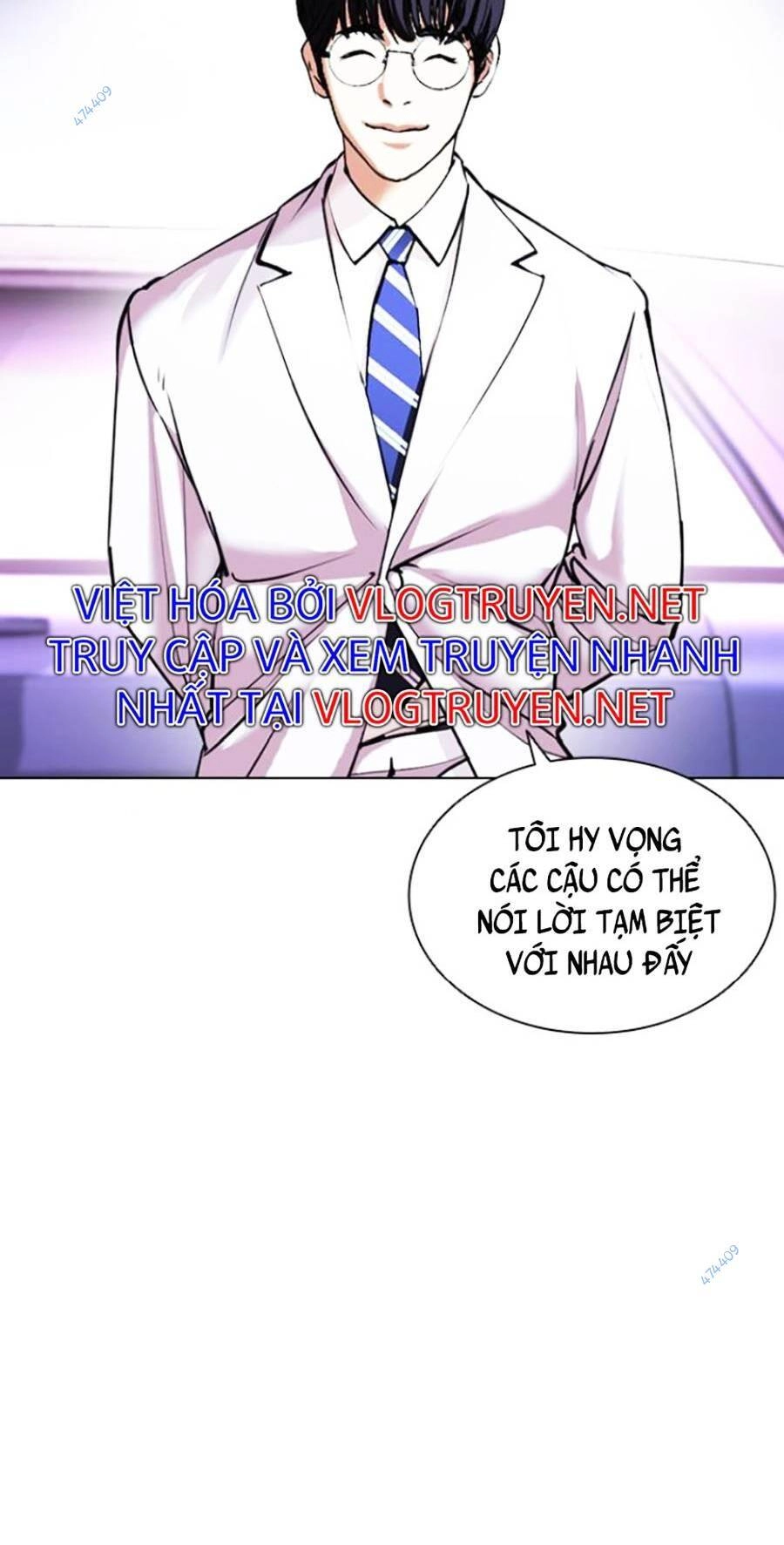 Hoán Đổi Diệu Kỳ Chapter 415 - 31