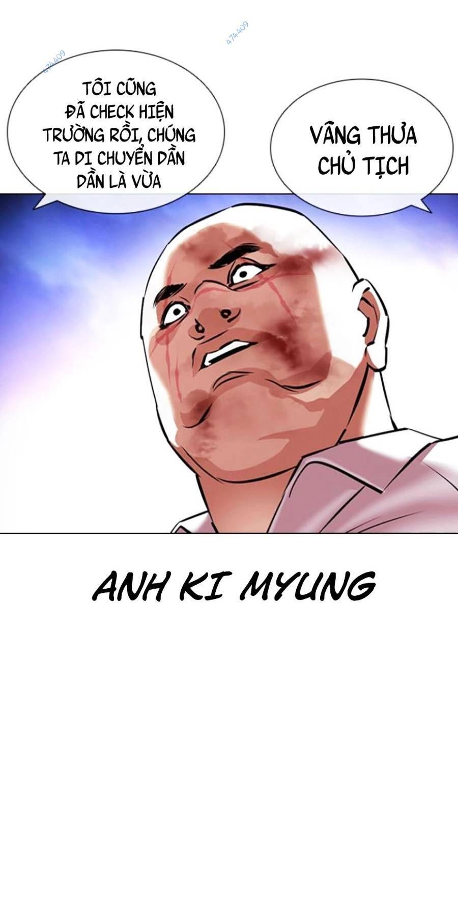 Hoán Đổi Diệu Kỳ Chapter 415 - 32