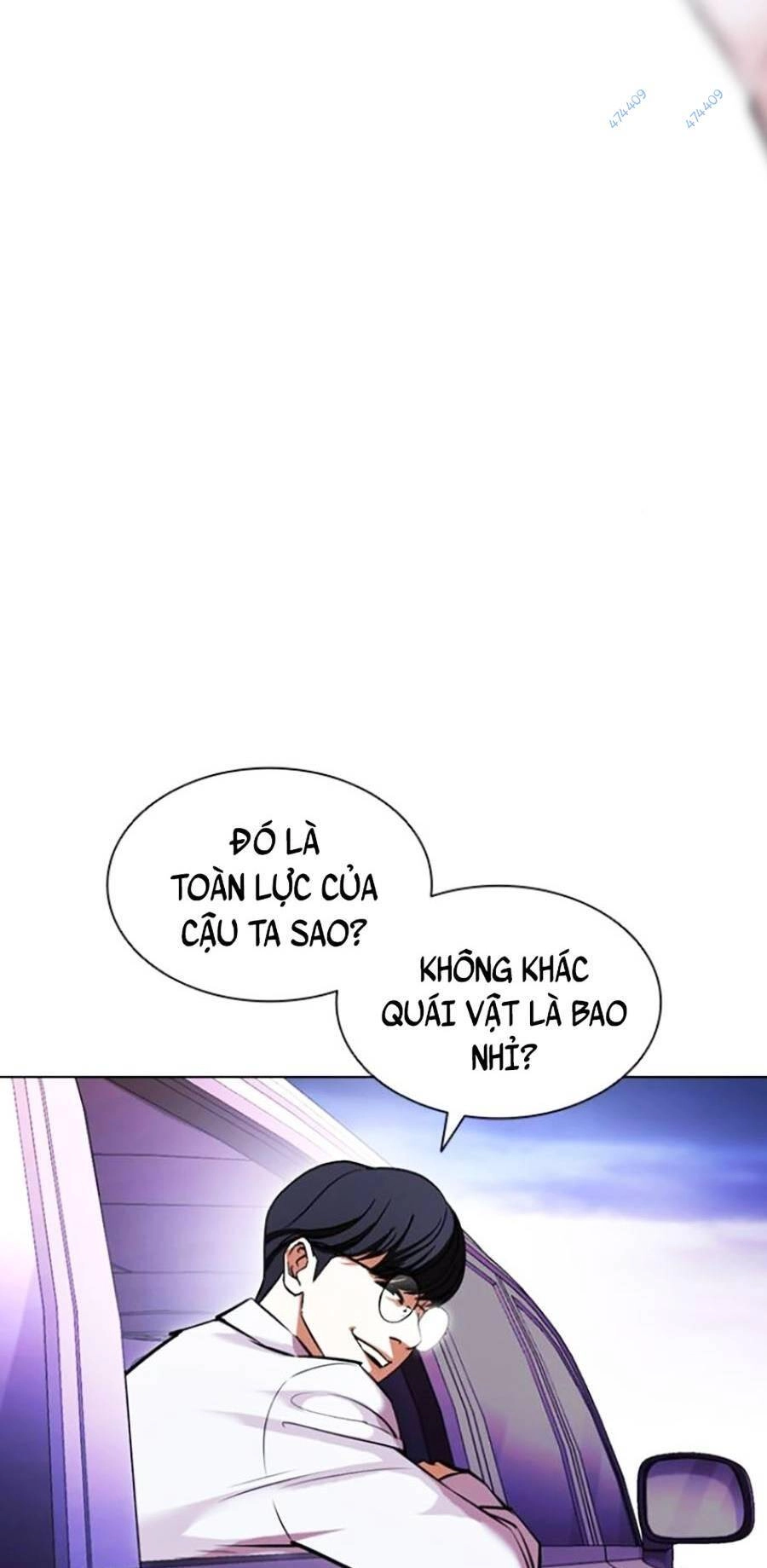 Hoán Đổi Diệu Kỳ Chapter 415 - 52
