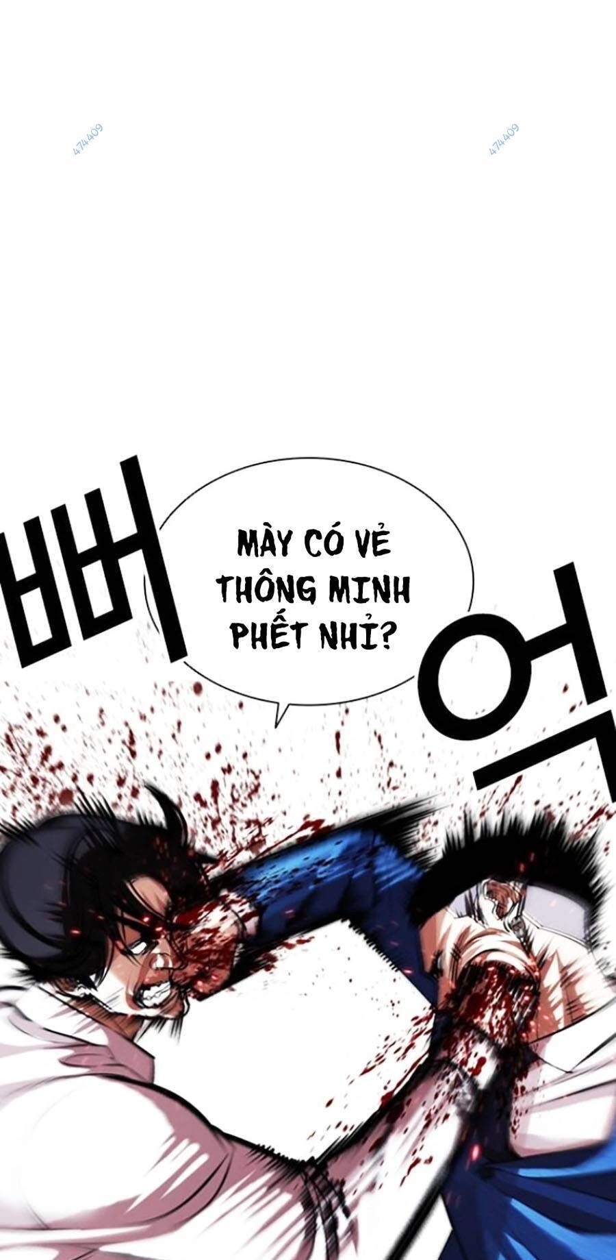 Hoán Đổi Diệu Kỳ Chapter 415 - 56