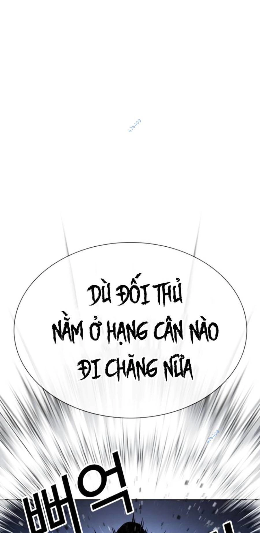 Hoán Đổi Diệu Kỳ Chapter 415 - 62