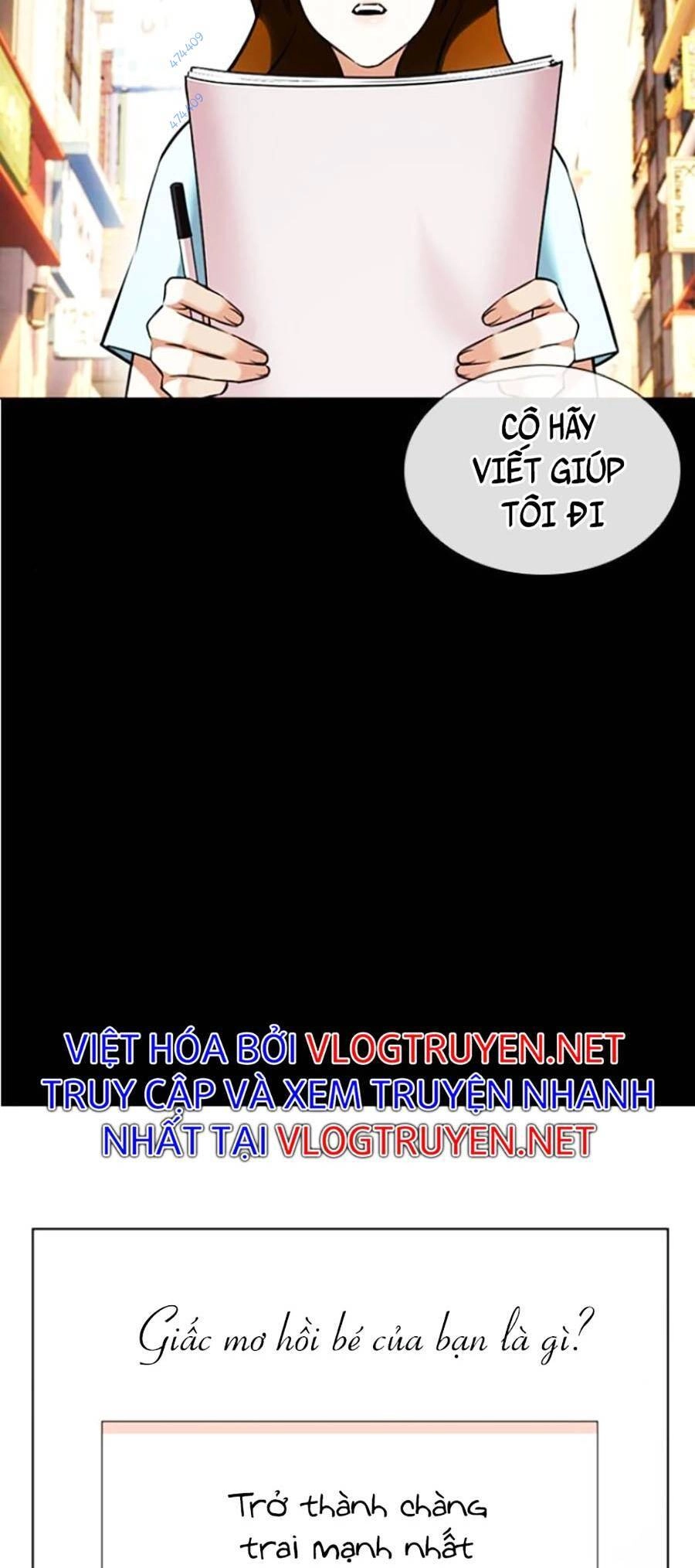 Hoán Đổi Diệu Kỳ Chapter 415 - 80