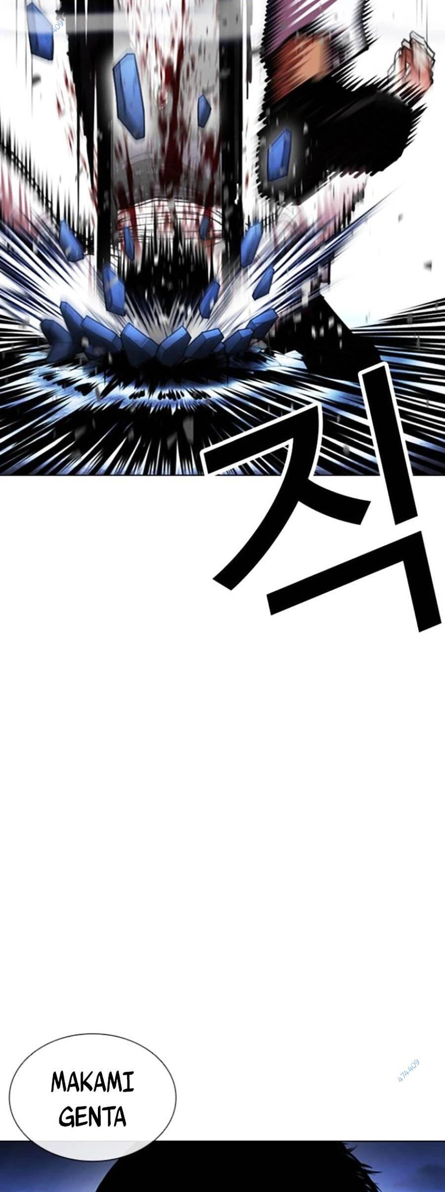 Hoán Đổi Diệu Kỳ Chapter 415 - 110